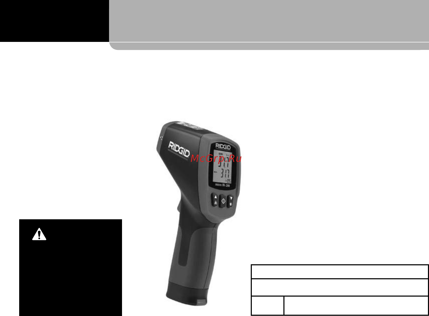 Ridgid IR-200 36798 [295/325] Micro ir 200 temassızkızılötesitermometre