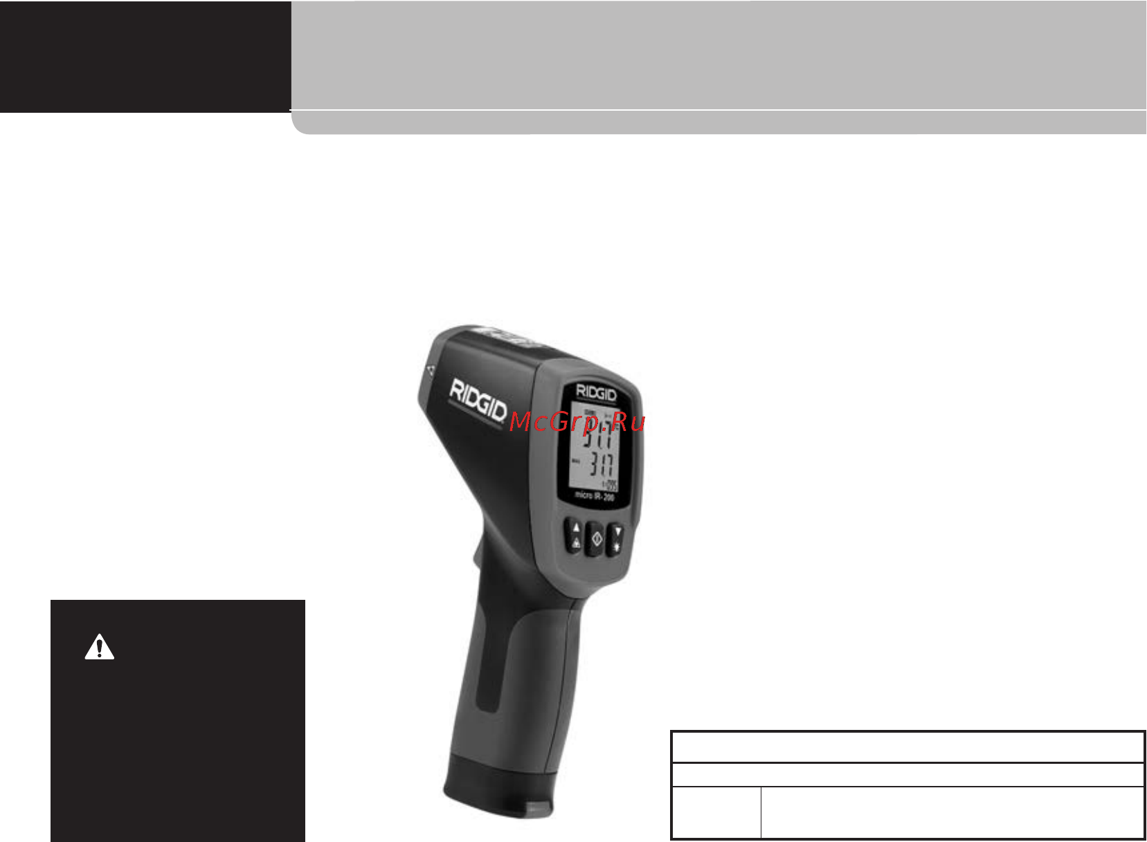 Ridgid IR-200 36798 [3/325] Micro ir 200 non contact infrared thermometer