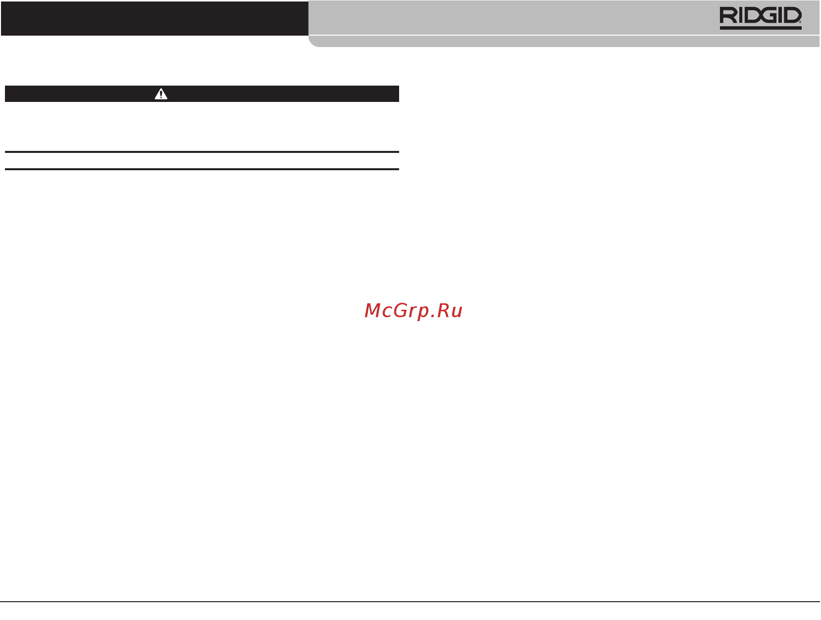 Ridgid IR-200 36798 [5/325] General safety rules
