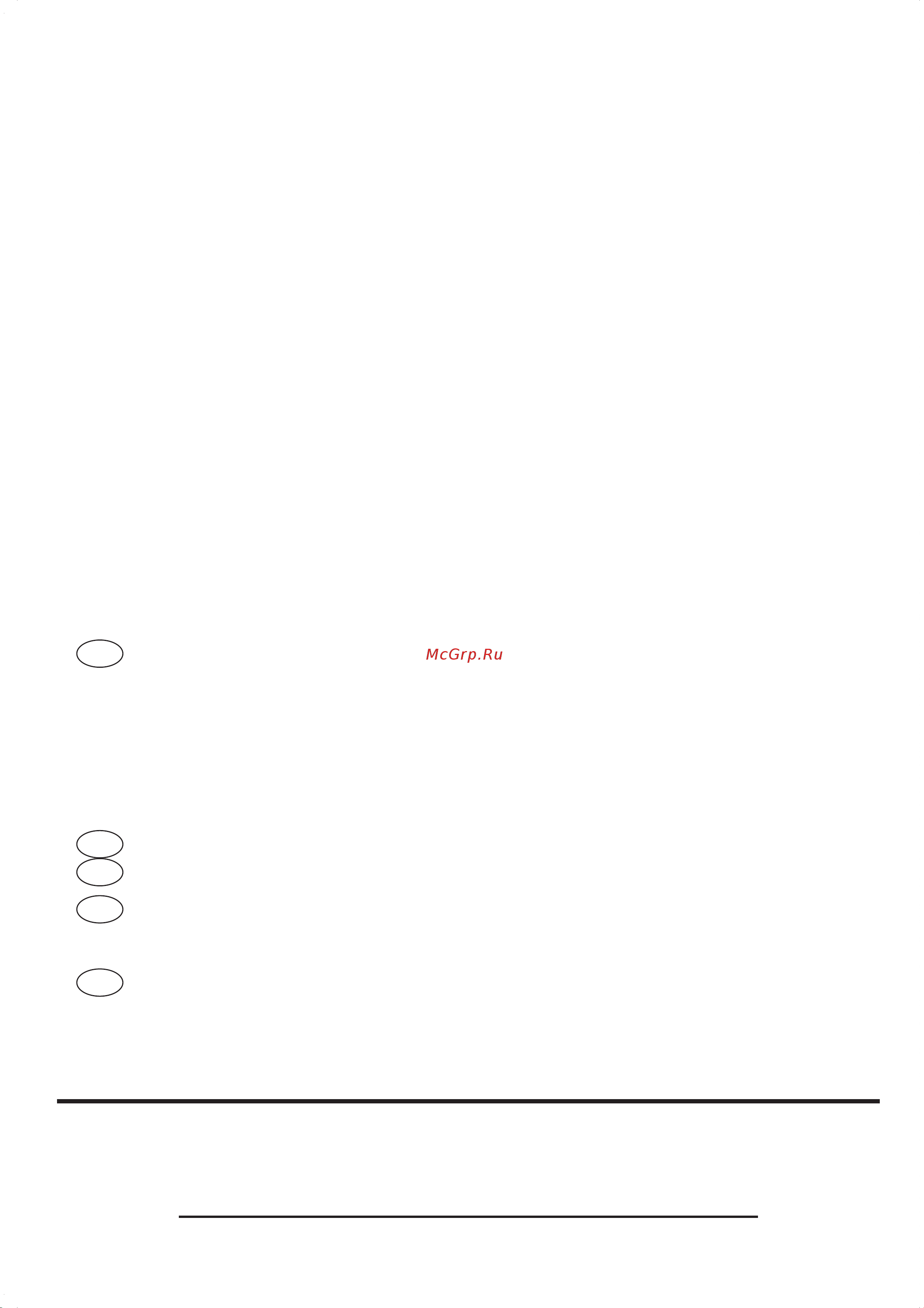 BLACK & DECKER BEHT251 [10/12] N n n nu no n n n n m n ma a u u u u