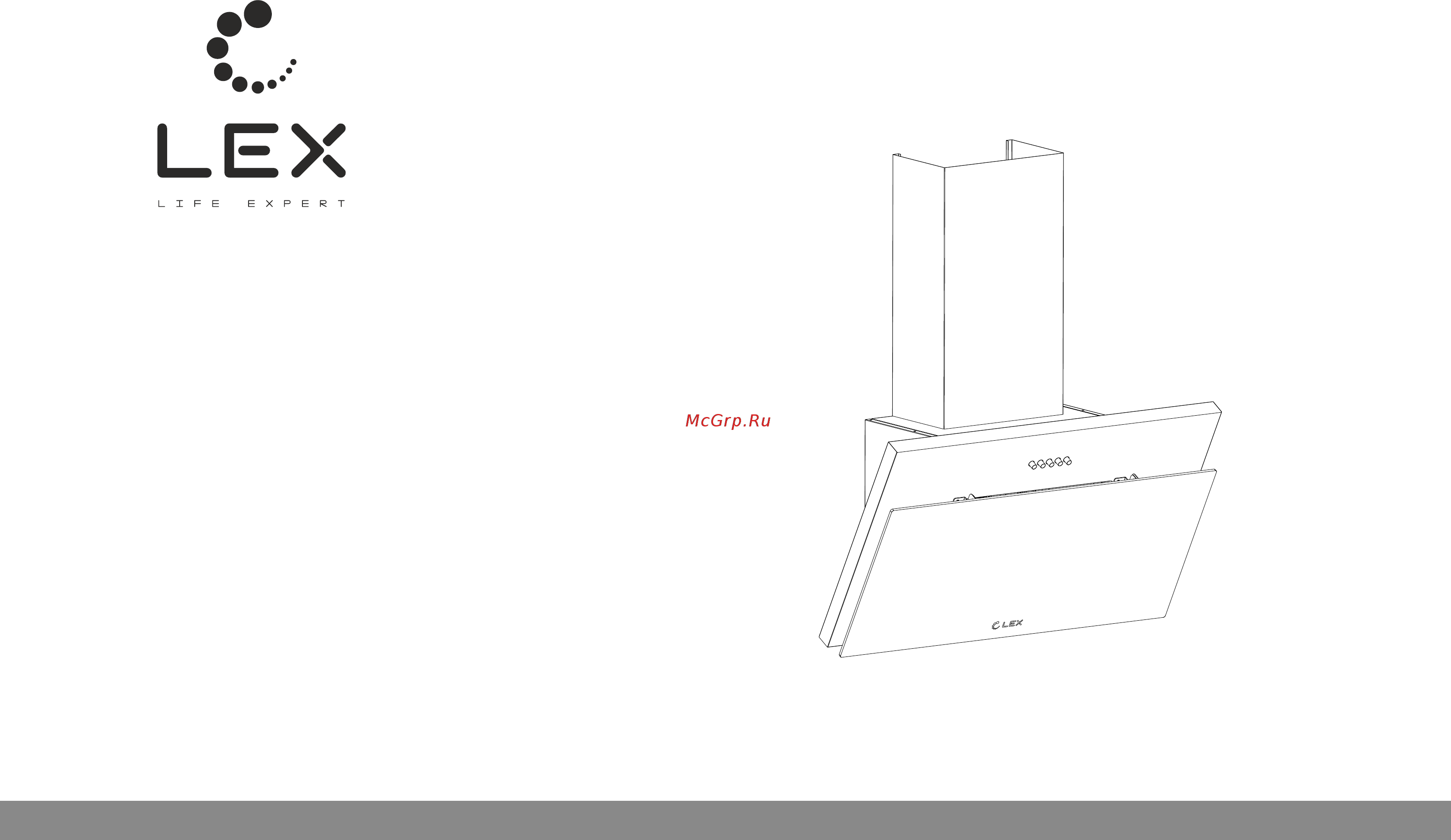 Lex LUKA 600 BLACK (CHAO000329) Инструкция по эксплуатации онлайн