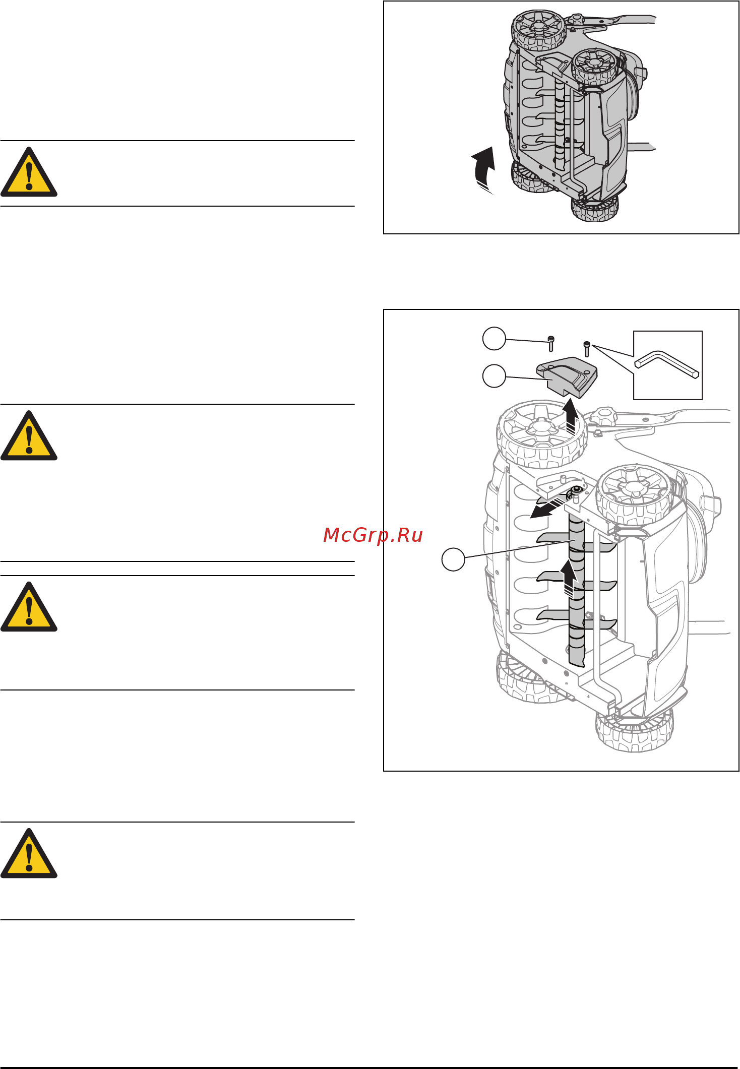 Husqvarna S138i (9679222-01) [261/720] Για να καθαρίσετε την μπαταρία και το φορτιστή μπαταρίας