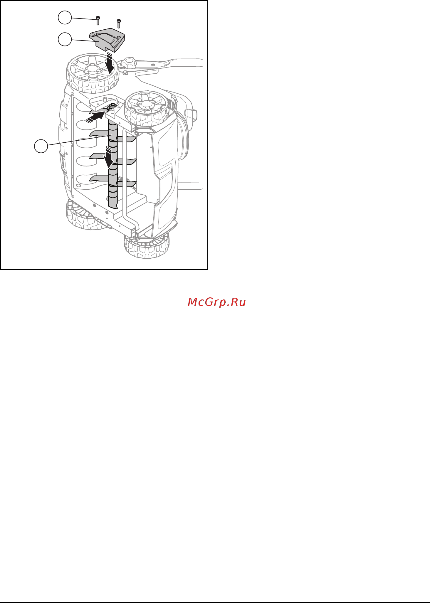 Husqvarna S138i (9679222-01) Инструкция по эксплуатации онлайн [711/720] 505369