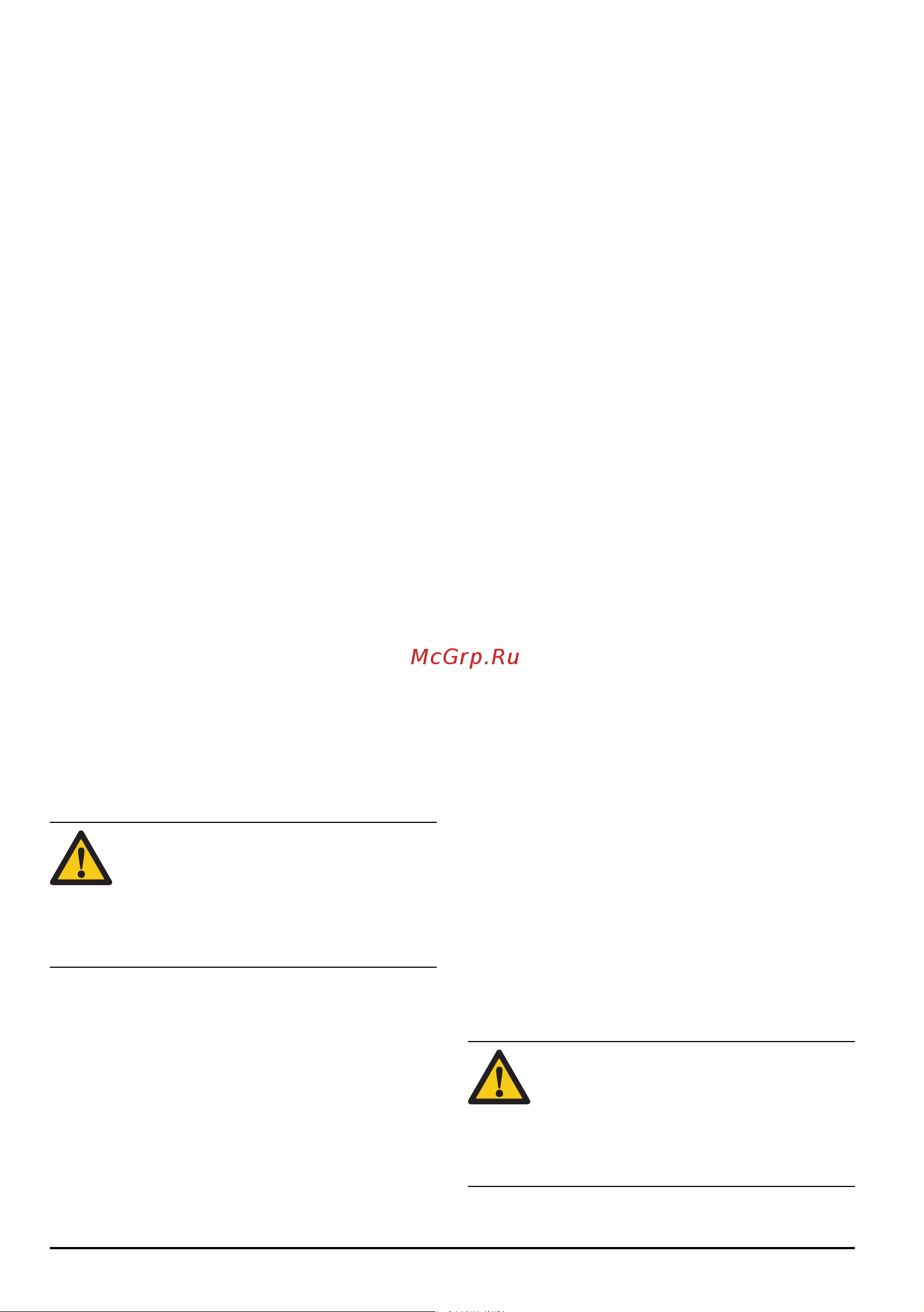 Husqvarna LC347iVX (9678623-01) без акк. и з.у [10/576] Work area safety