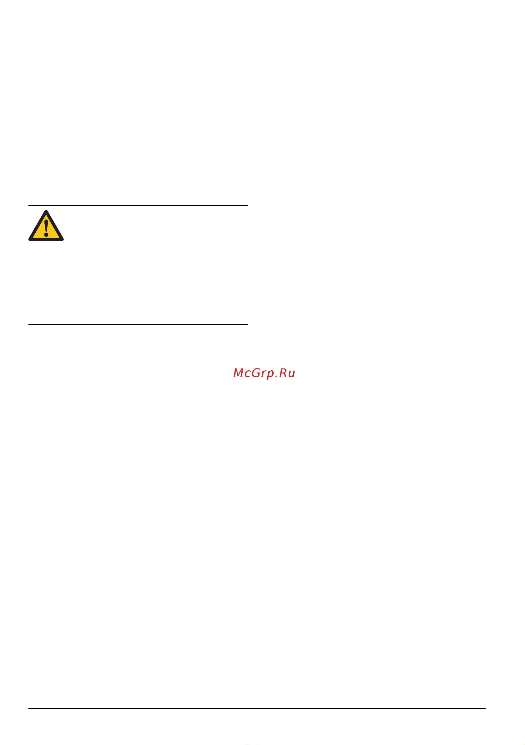 Husqvarna LC347iVX (9678623-01) [114/576] Σπρώξτε τον αναστολέα εκκίνησης προς τα έξω εικ 24 3 αφήστε τον αναστολέα εκκίνησης και βεβαιωθείτε ότι επιστρέφει στην αρχική του θέση