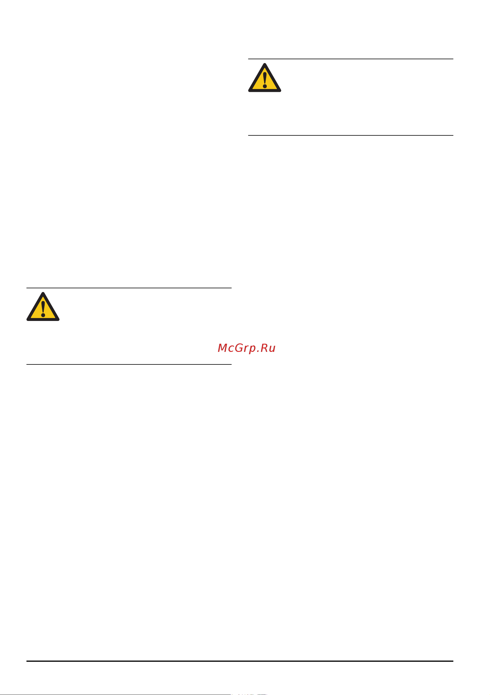 Husqvarna LC347iVX (9678623-01) без акк. и з.у [12/576] Safety instructions for operation