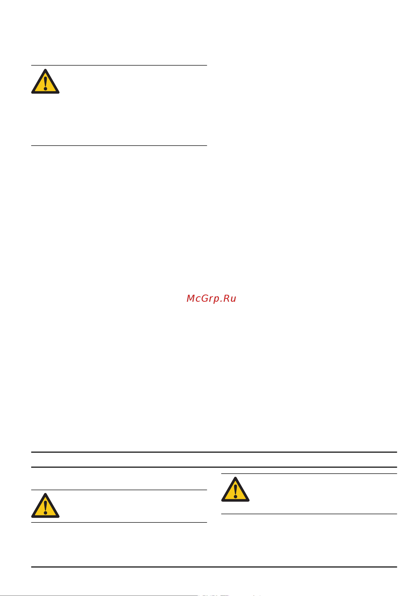 Husqvarna LC347iVX (9678623-01) без акк. и з.у [75/576] Sikkerhedsinstruktioner for vedligeholdelse