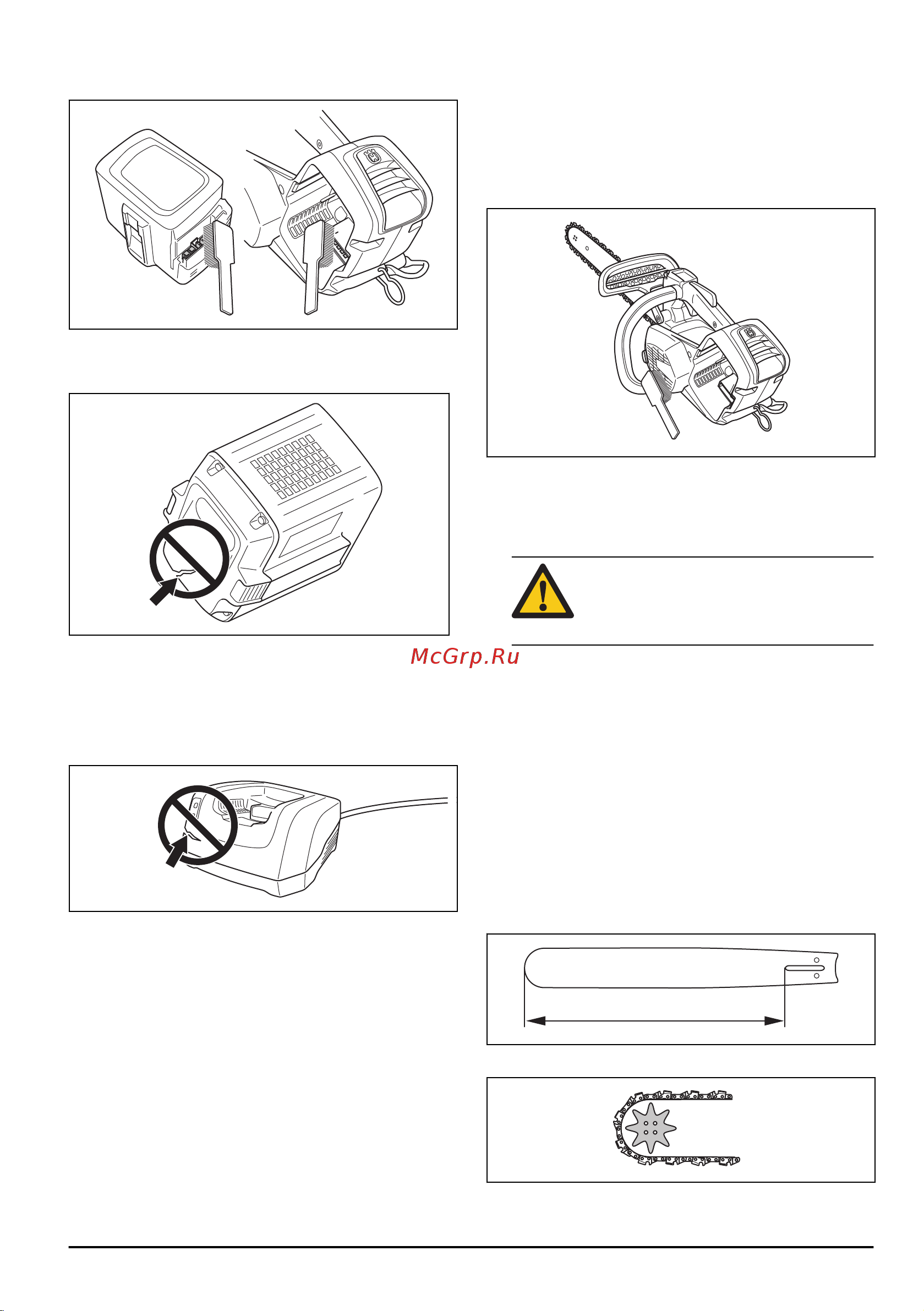 Husqvarna T535iXP 14 [23/36] Информация о направляющей шине и цепи пилы