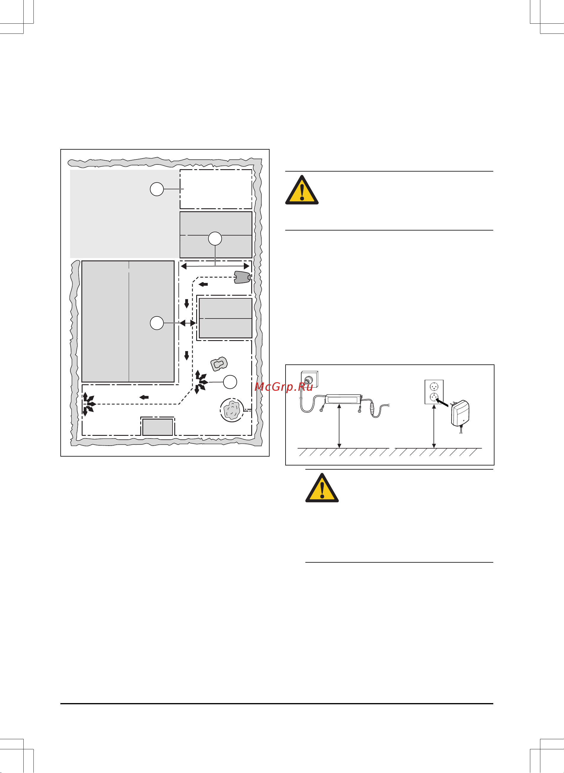 Gardena SILENO life 1000 м2 15102-33 [20/60] Примеры рабочих участков