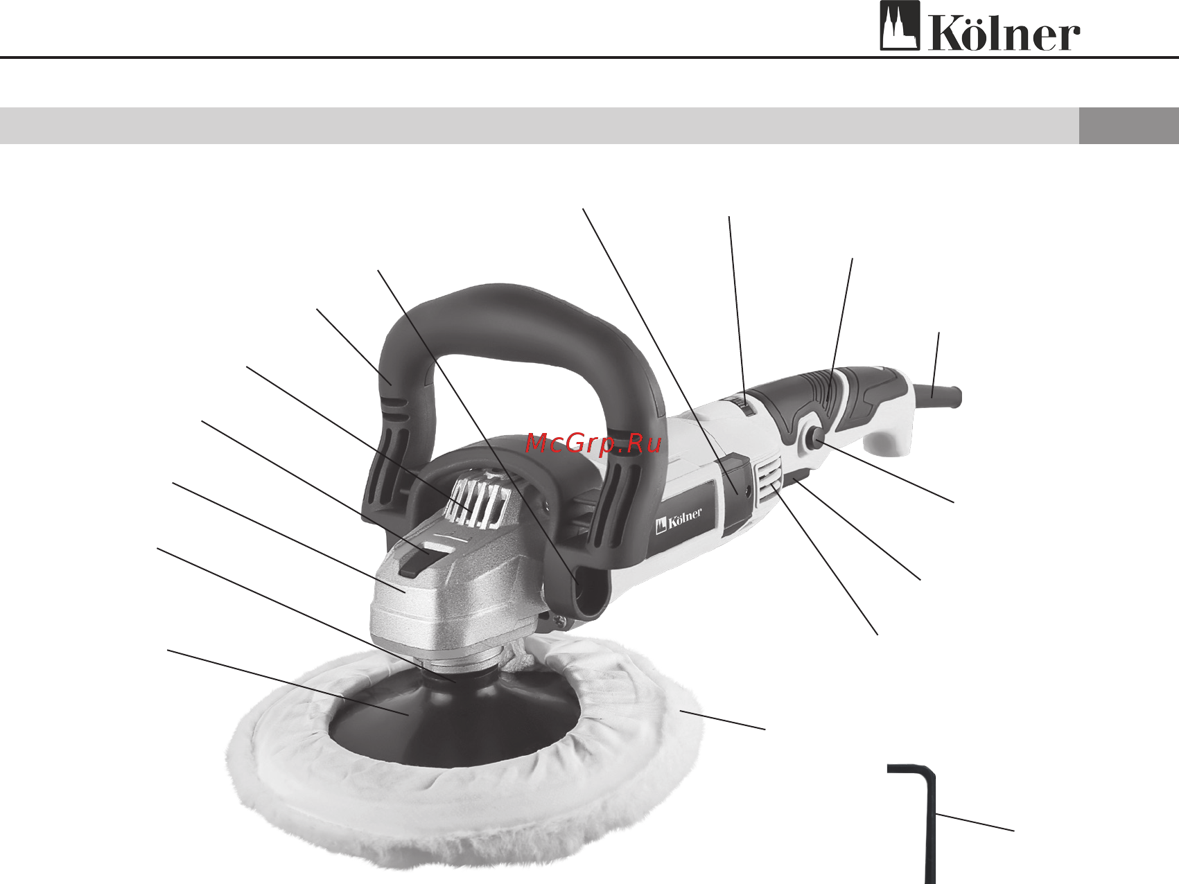 Kolner KPM 180/1400V 8030900016 Инструкция по эксплуатации онлайн [7/20] 853562