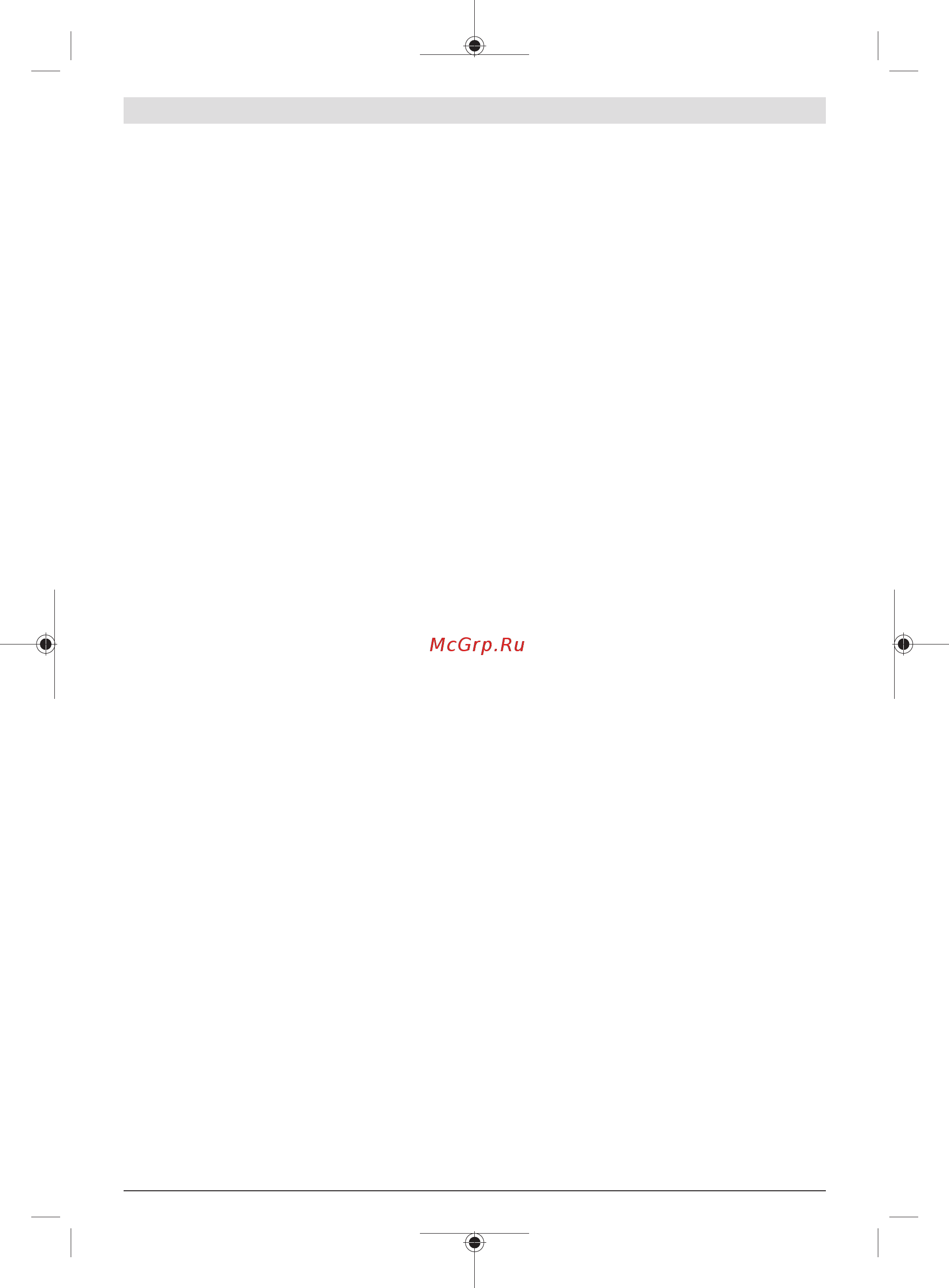 Bosch GCO 14-24 J 0.601.B37.200 [107/131] Ohutusnõuded lõikurite kasutamisel