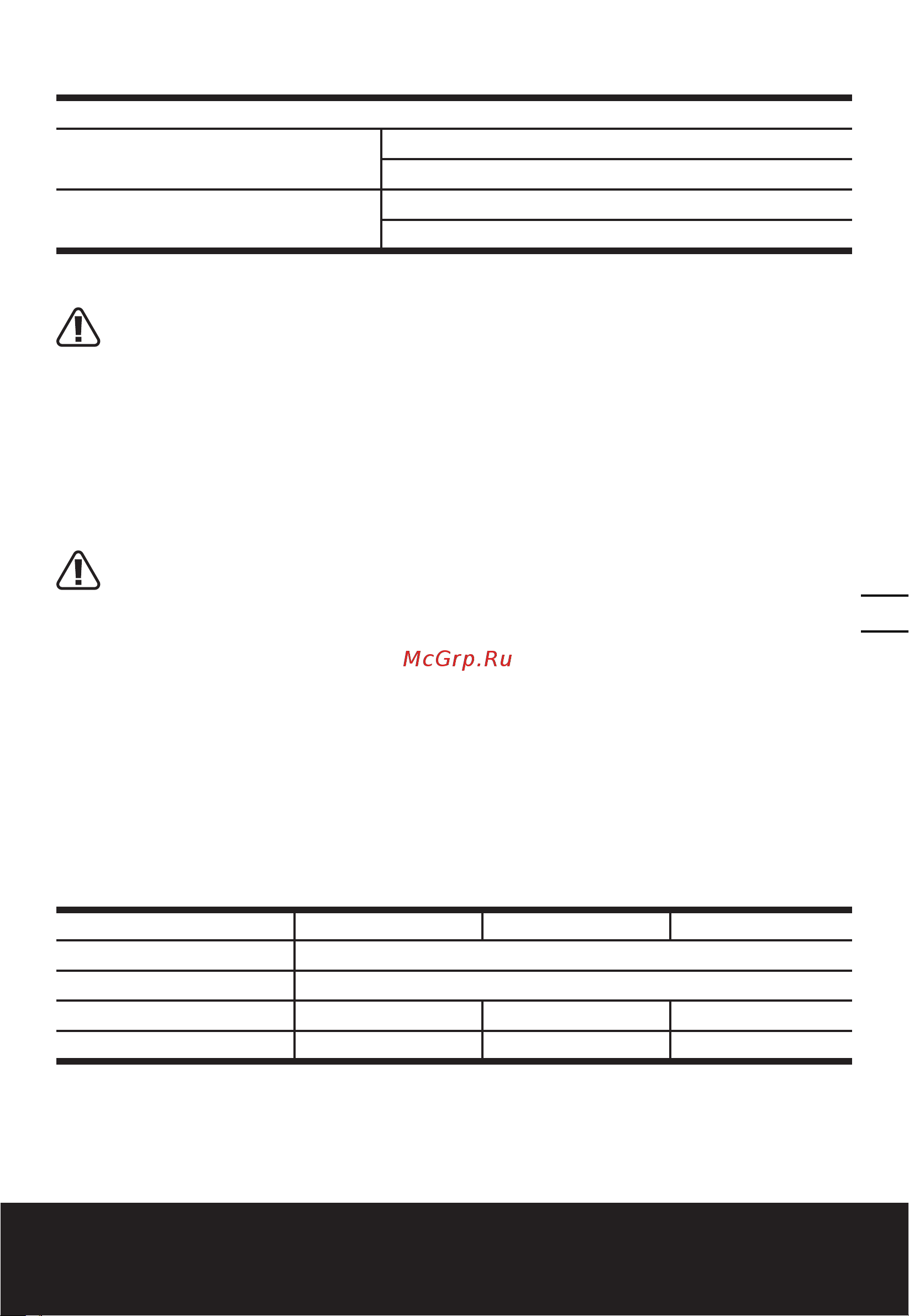 Worx WG894E.9 [19/36] Juhtmeta liitium ioon tiigersaag