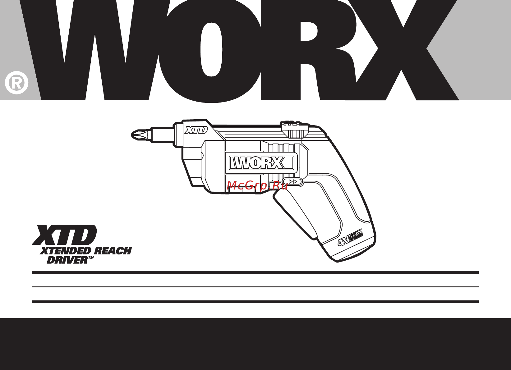 Worx WX252 Инструкция по эксплуатации онлайн