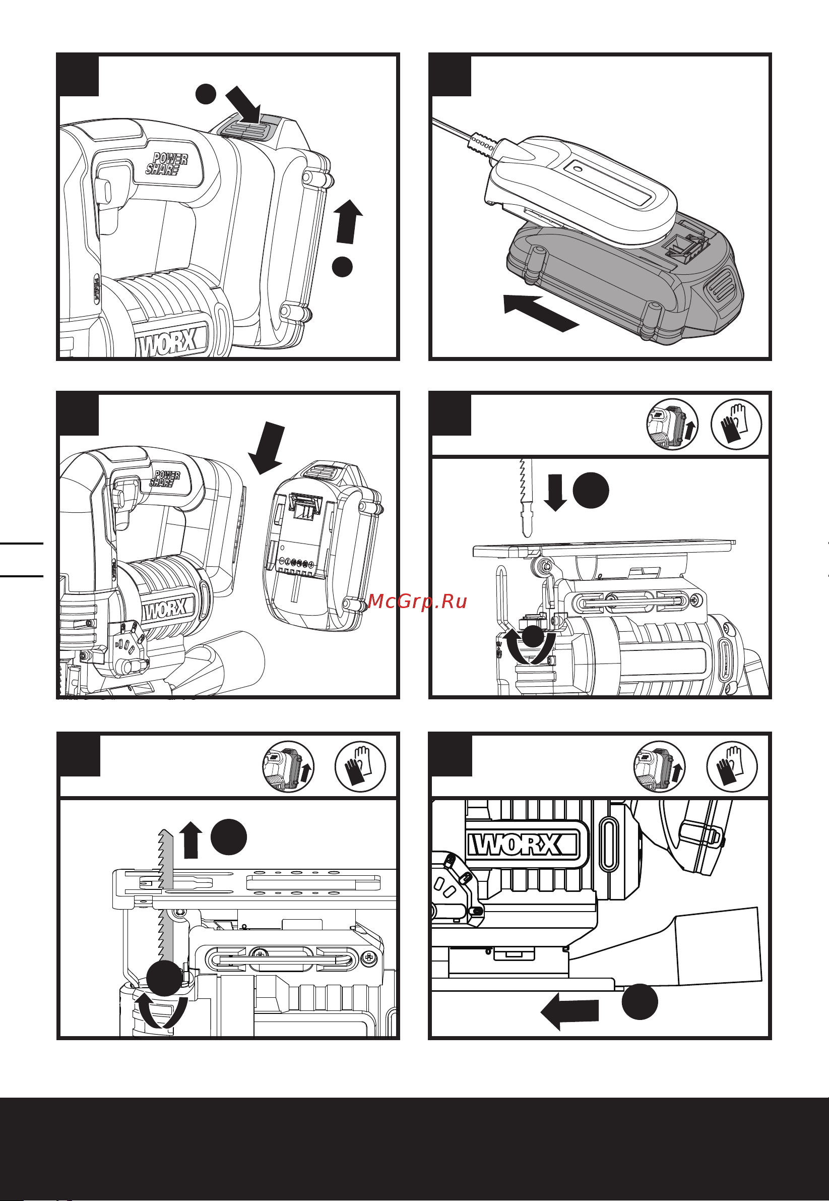 Worx WX543.9 без акк. и з.у [8/12] Cordless jigsaw