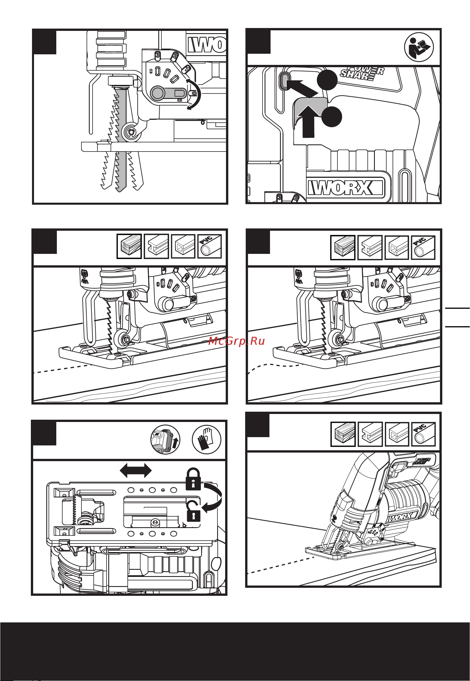 Worx WX543.9 без акк. и з.у [9/12] Cordless jigsaw