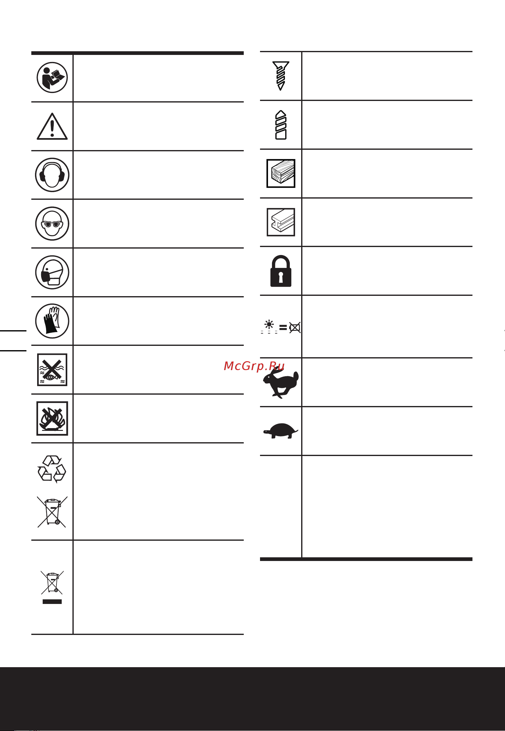Worx WX183.1 [106/120] Sladdlös borrmaskin skruvdragare med litiumjonbatteri sv