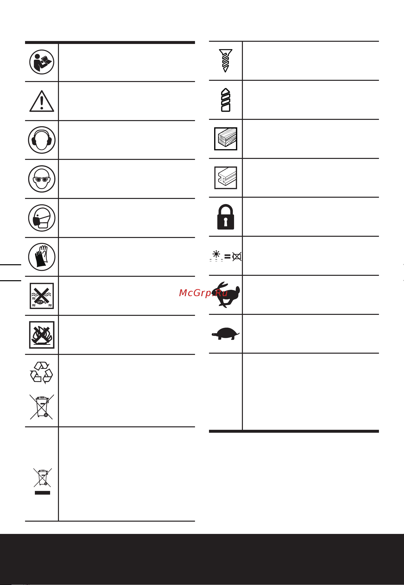 Worx WX183.1 [34/120] Trapano avvitatore con btteria agli ioni di litio i