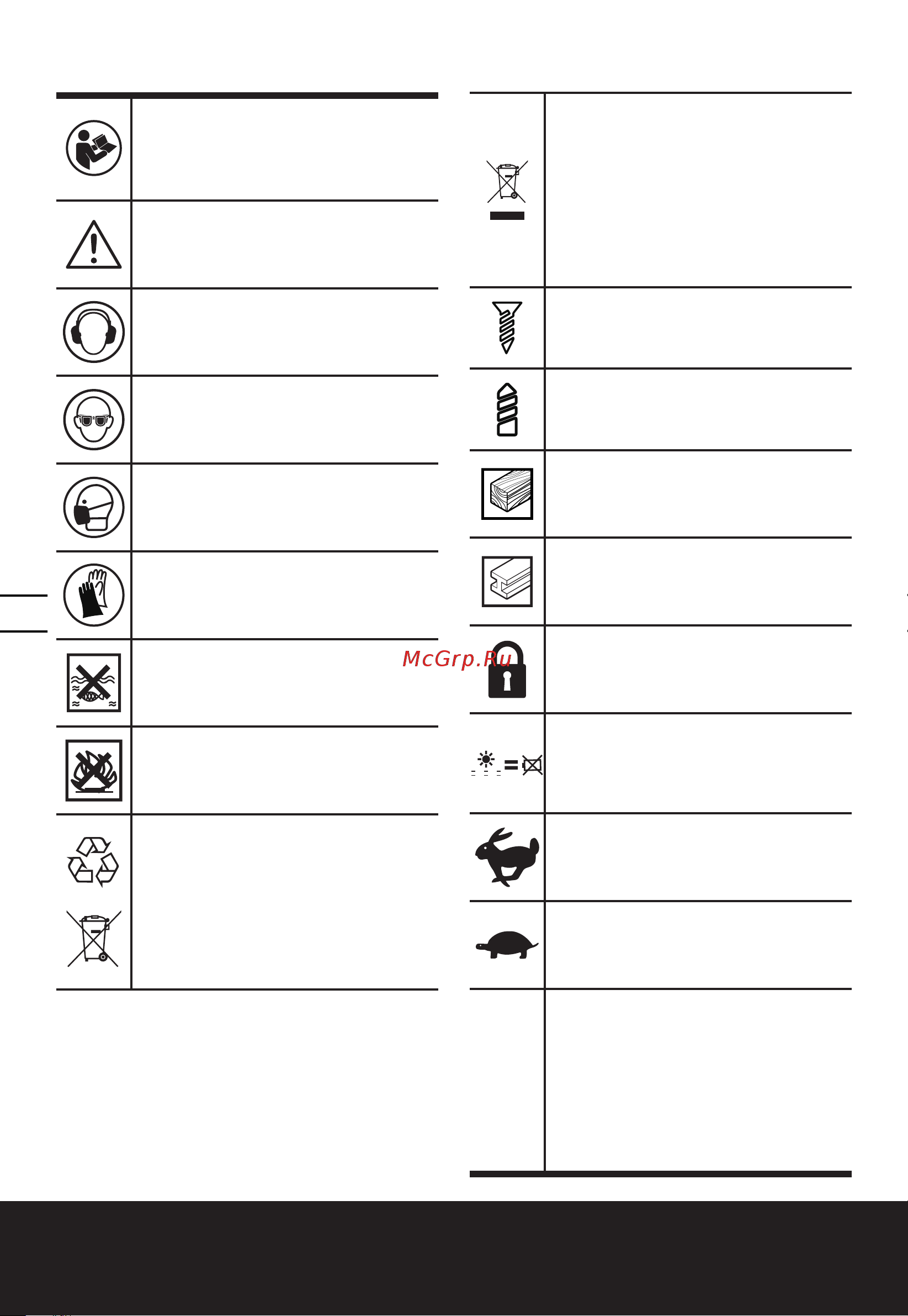 Worx WX183.9 [58/120] Bezprzewodowa wiertarka wkretarka z akumulatorem litowo jonowym