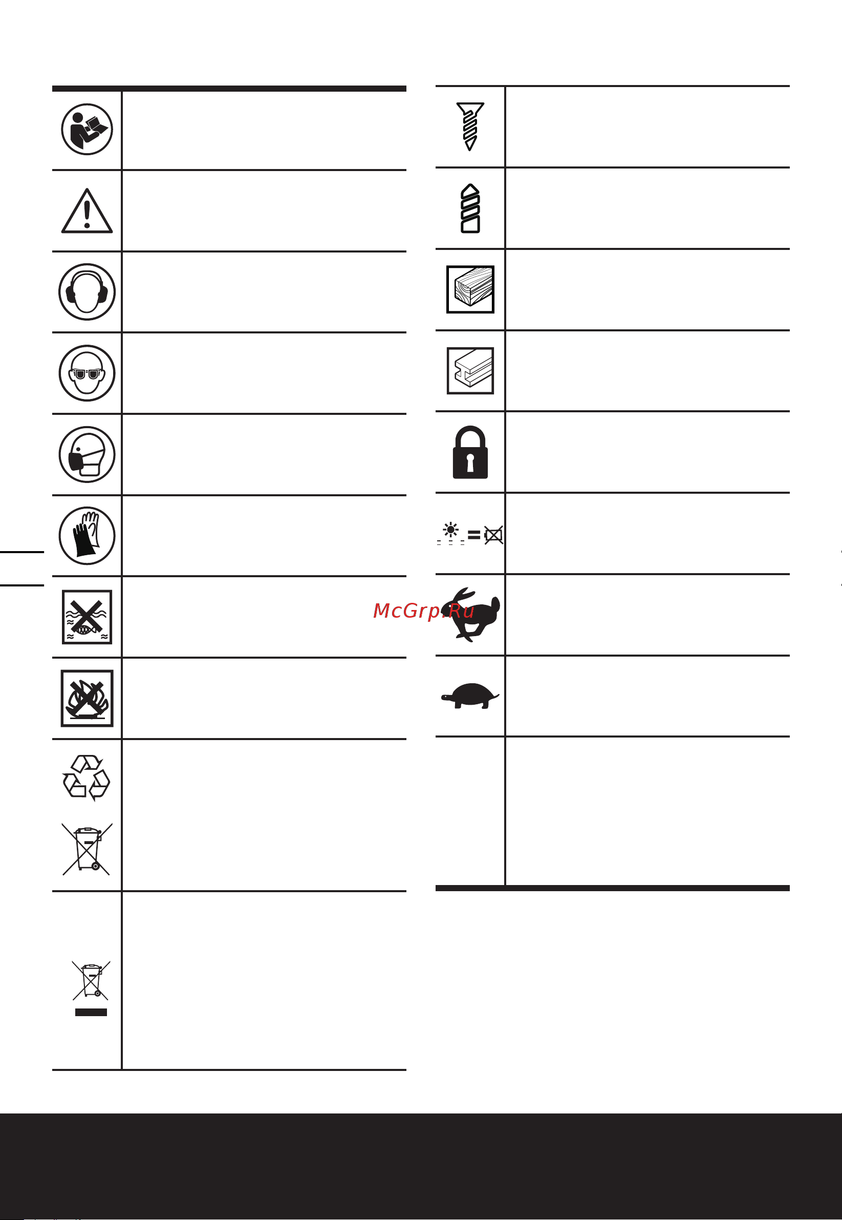 Worx WX183.1 [66/120] Lítium ion akkus zsinór nélküli fúrógép csavarozó