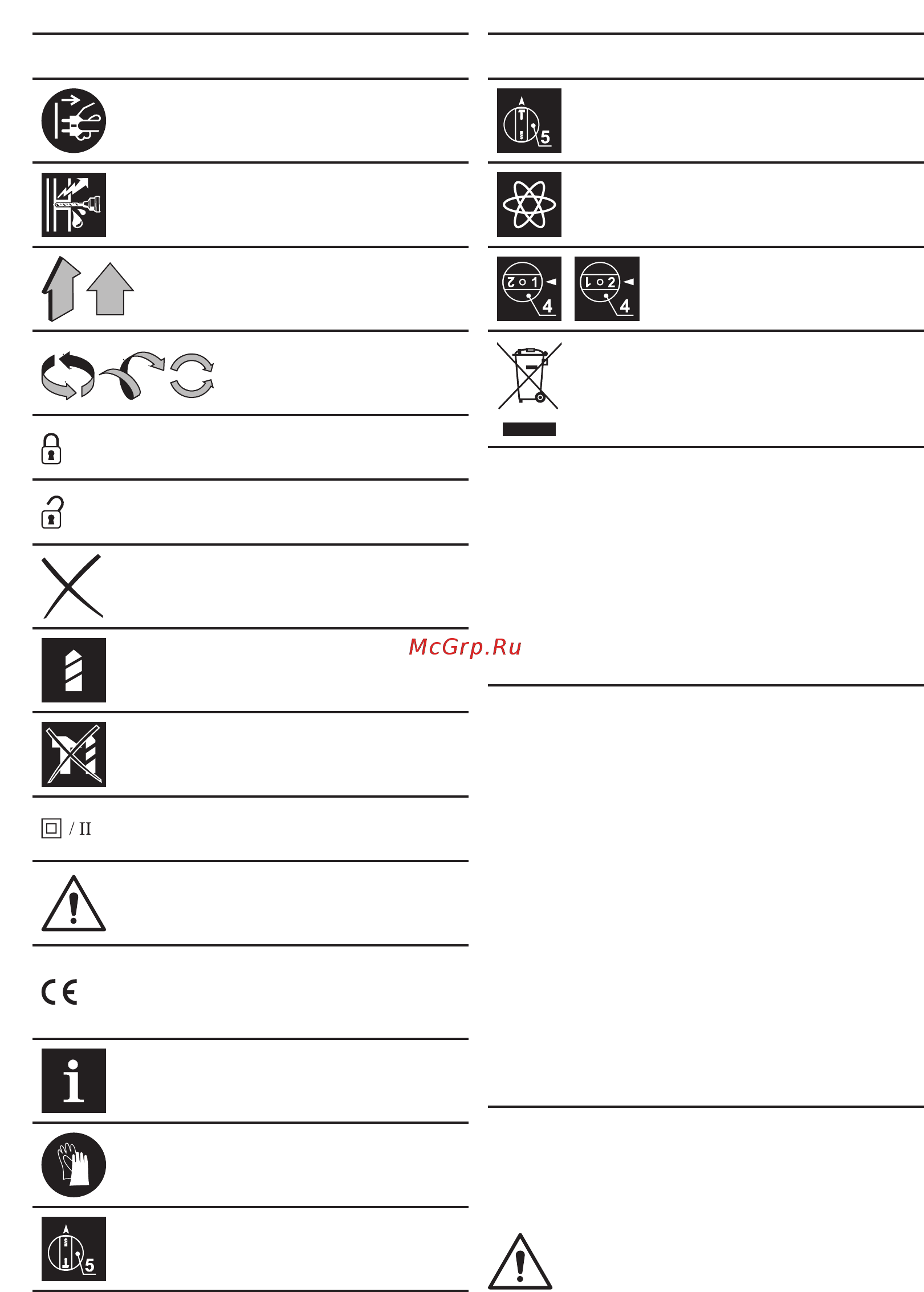 Crown Дрель ударная CT10032 + подарок Сумка поясная WORKPRO W081015 [114/140] Elektros prietaiso dalys