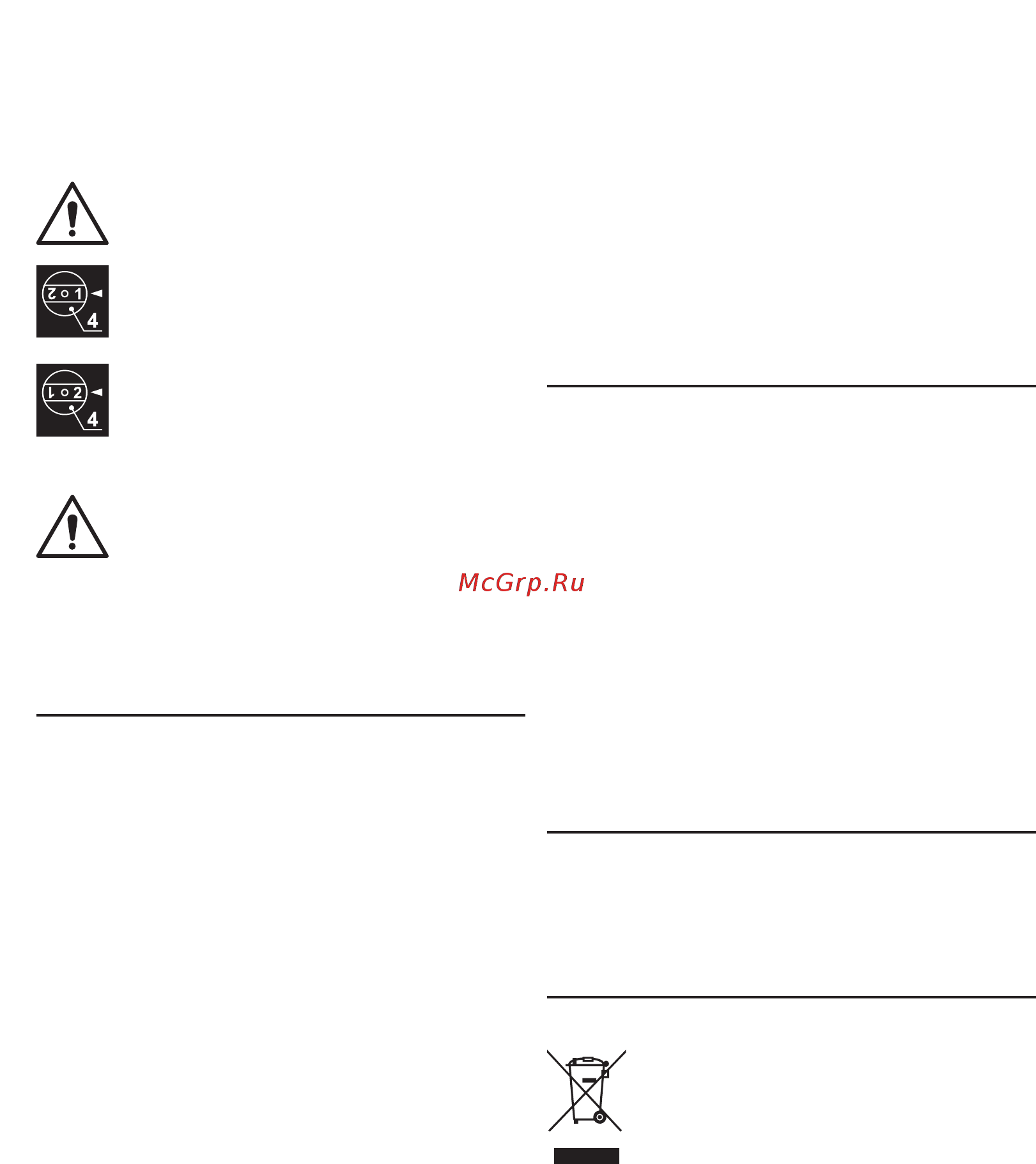 Crown Дрель ударная CT10032 + подарок Сумка поясная WORKPRO W081015 [116/140] Aplinkos apsauga