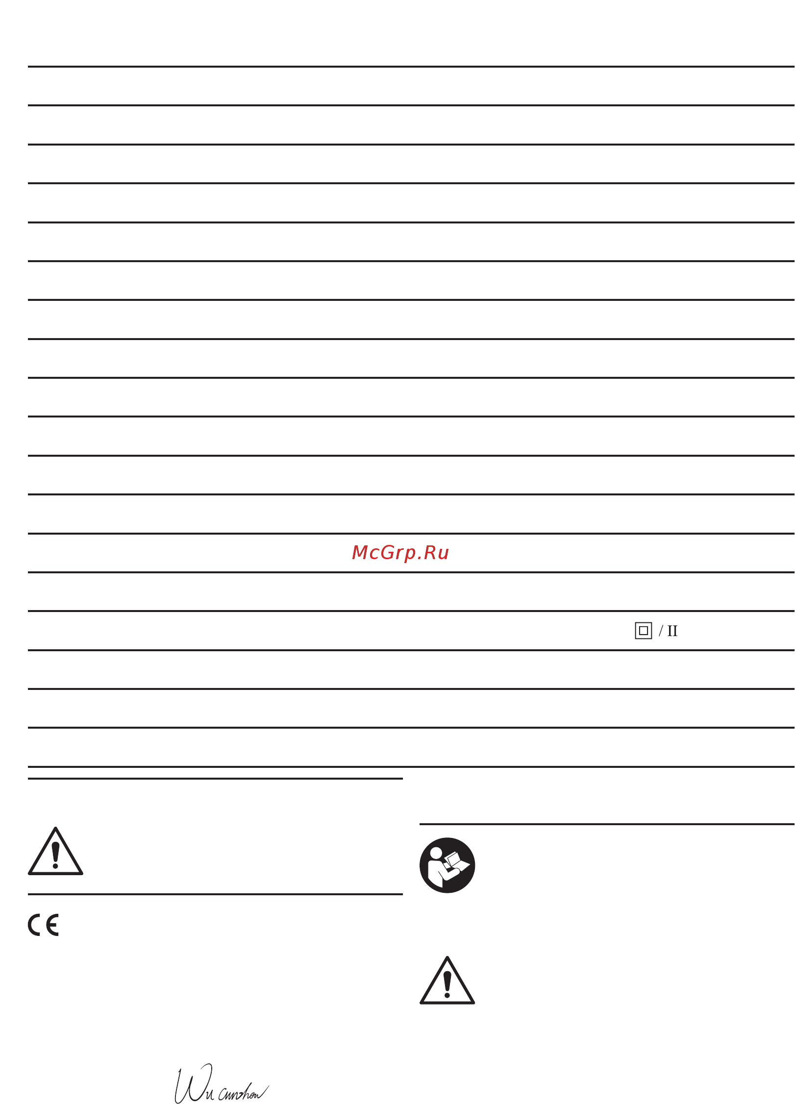 Crown Дрель ударная CT10032 + подарок Сумка поясная WORKPRO W081015 [16/140] Declaration of conformity