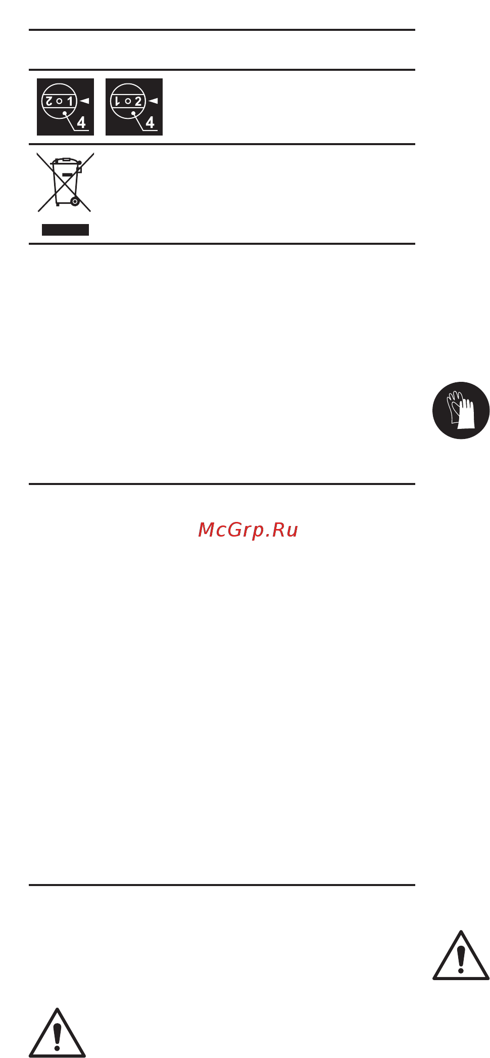 Crown Дрель ударная CT10032 + подарок Сумка поясная WORKPRO W081015 [47/140] Componentes da ferramenta eléctrica