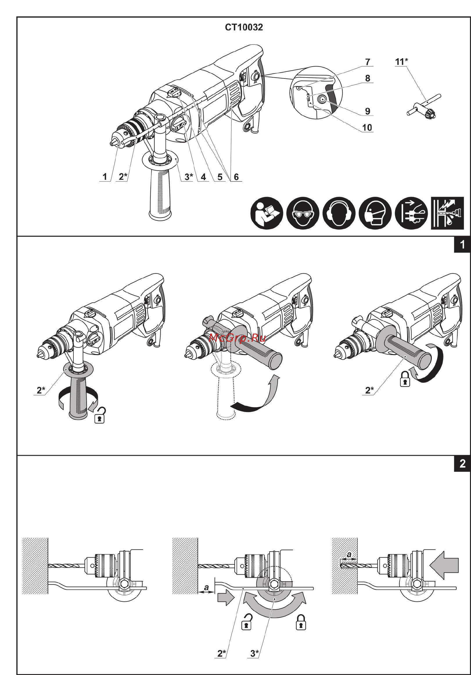 Crown Дрель ударная CT10032 + подарок Сумка поясная WORKPRO W081015 Инструкция по эксплуатации онлайн [5/140] 505459