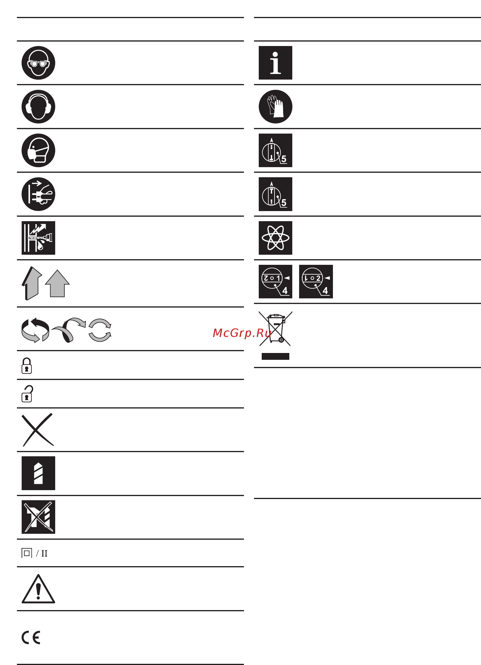 Crown Дрель ударная CT10032 + подарок Сумка поясная WORKPRO W081015 [53/140] Elektrikli aletin kullanım amacı