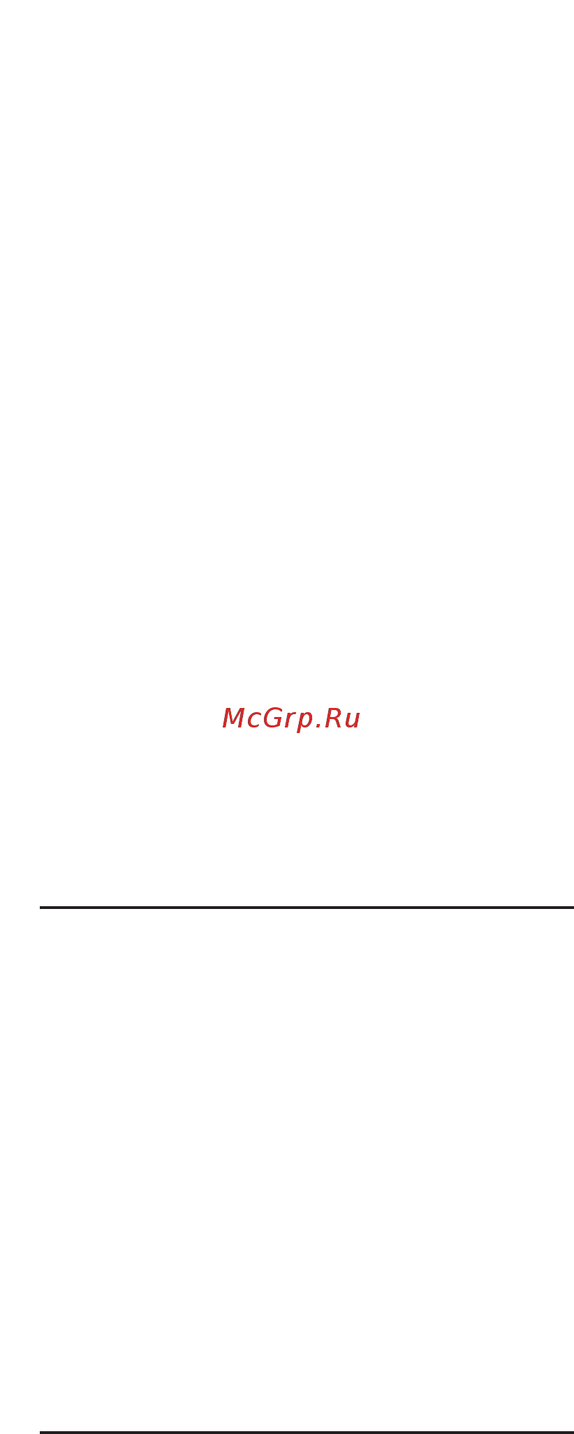 Crown Дрель ударная CT10032 + подарок Сумка поясная WORKPRO W081015 [58/140] Specjalne ostrzeżenia dotyczące bezpie czeństwa