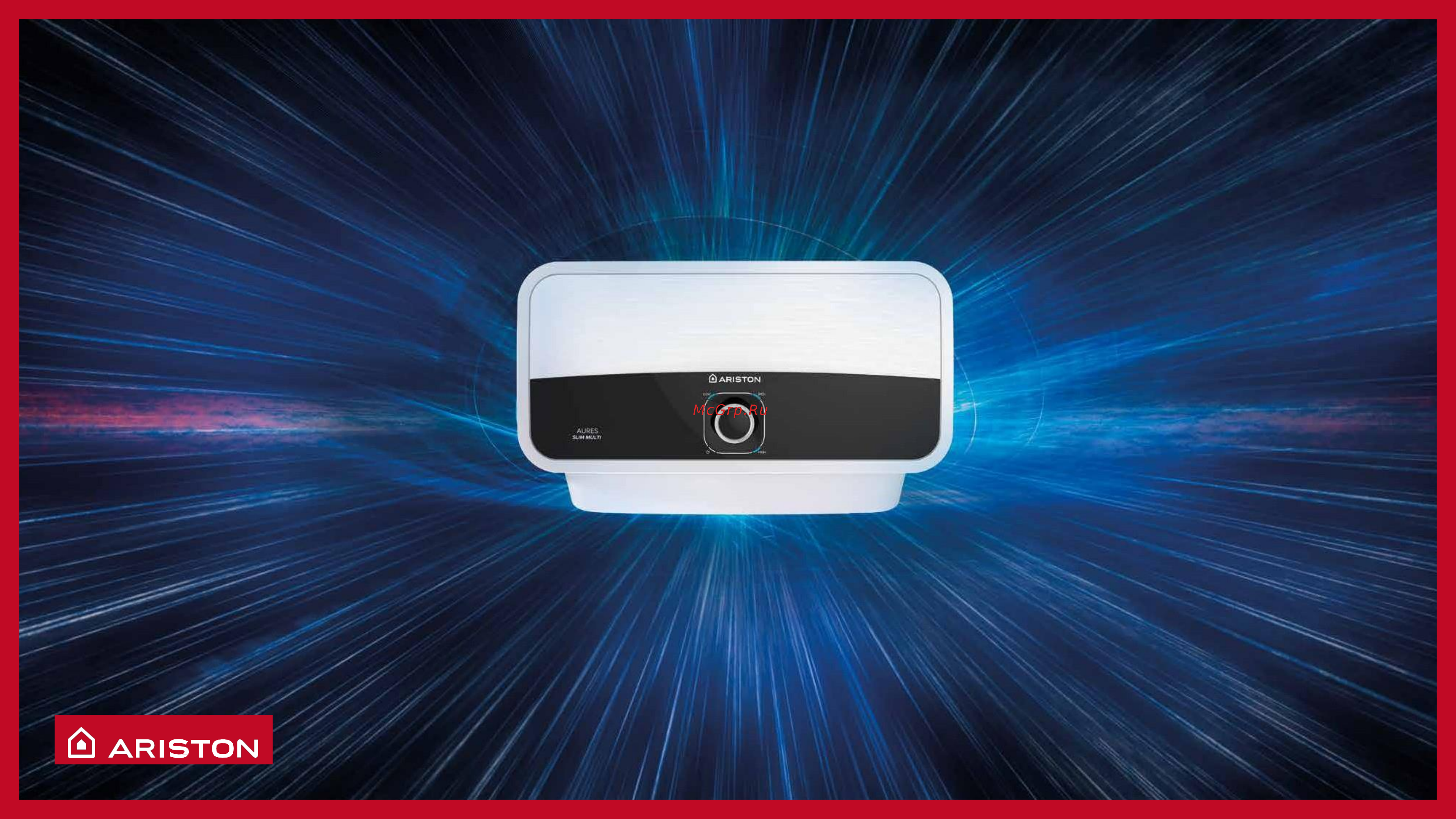 Ariston AURES S 3.5 SH PL (3520016) Инструкция по эксплуатации онлайн