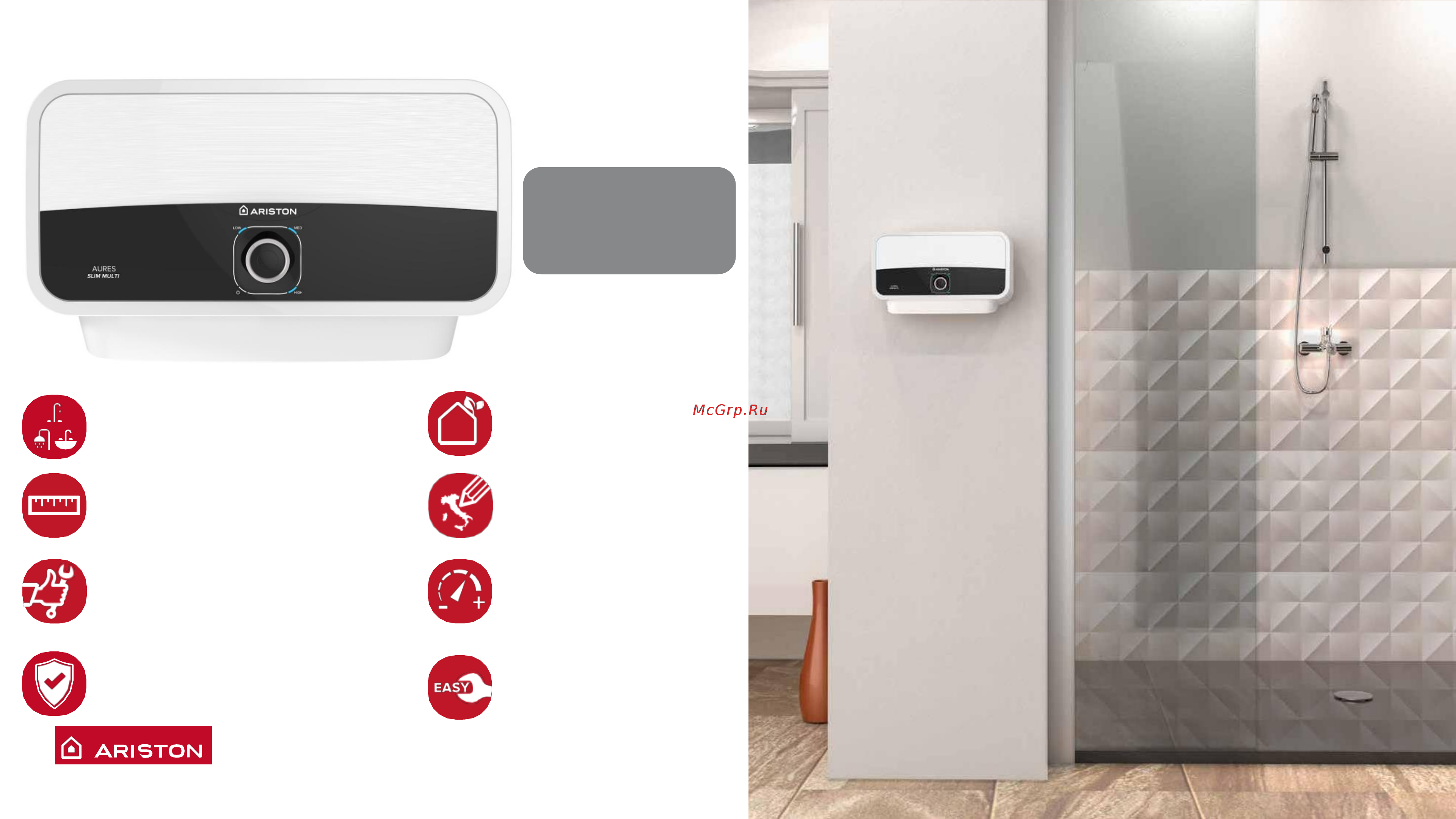 Ariston AURES SM 7.7 (3520025) [18/23] Aures slim multi