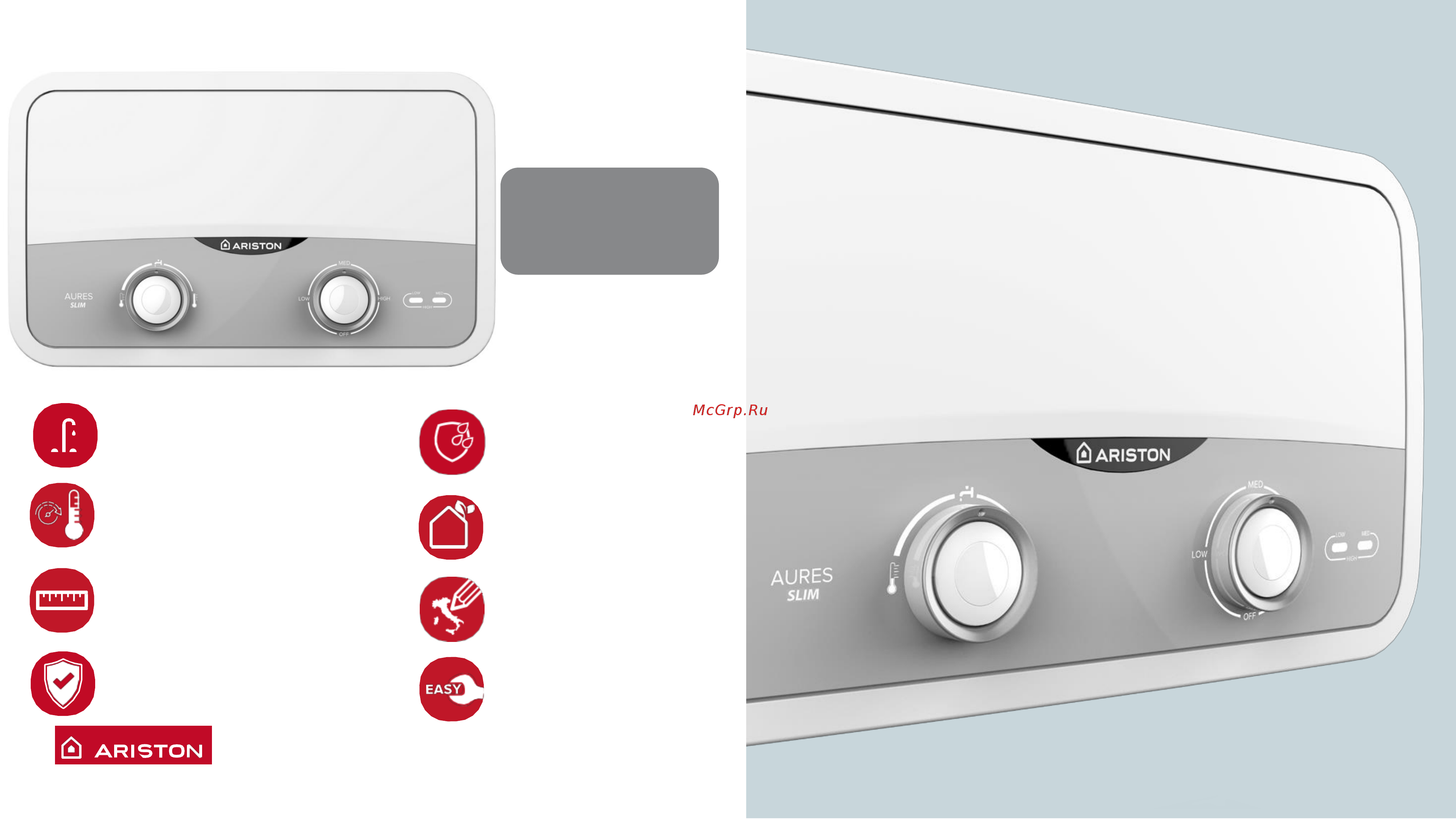 Ariston AURES SM 7.7 (3520025) [19/23] Защита ip25