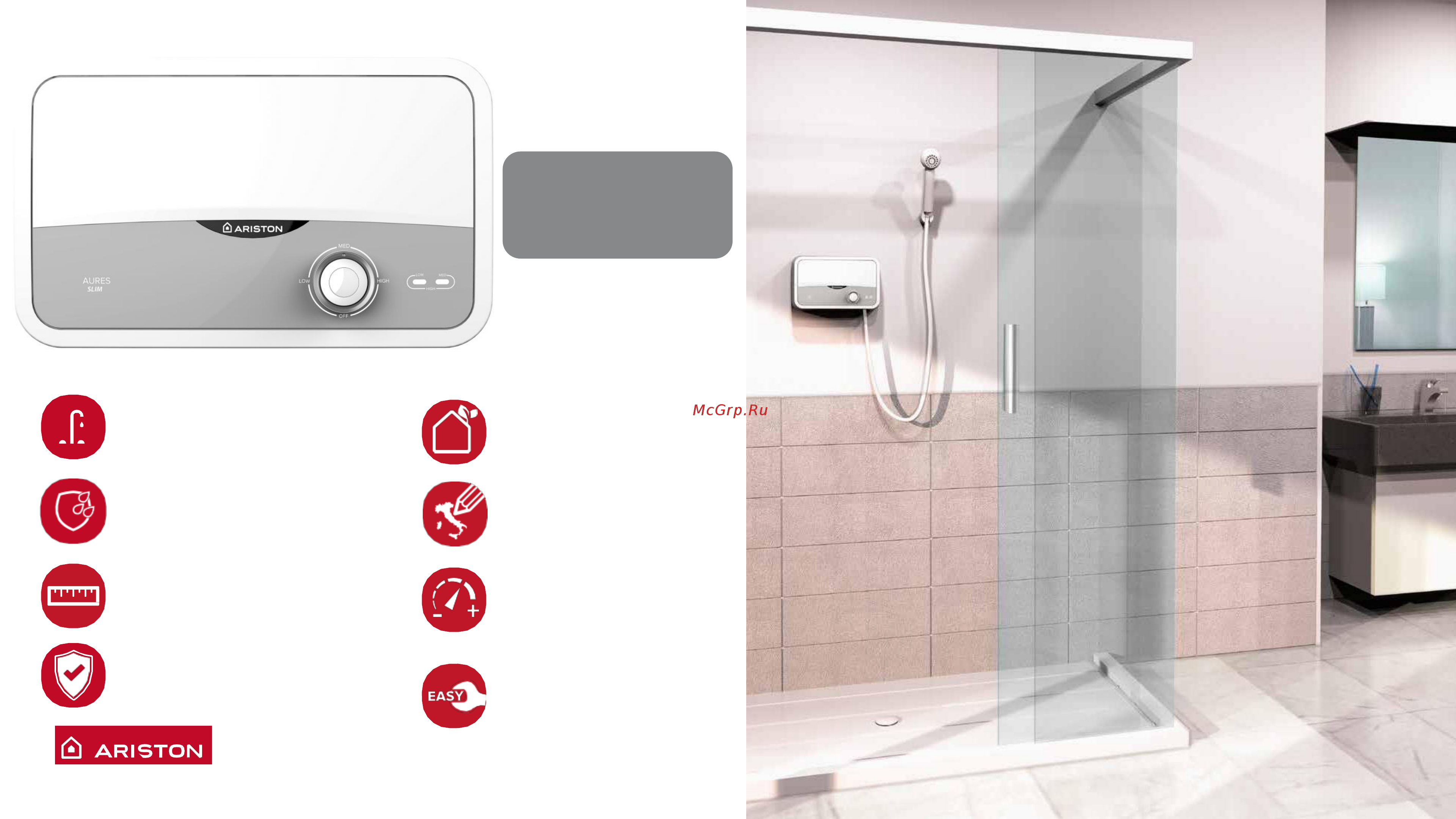 Ariston AURES SM 7.7 (3520025) [20/23] Aures slim