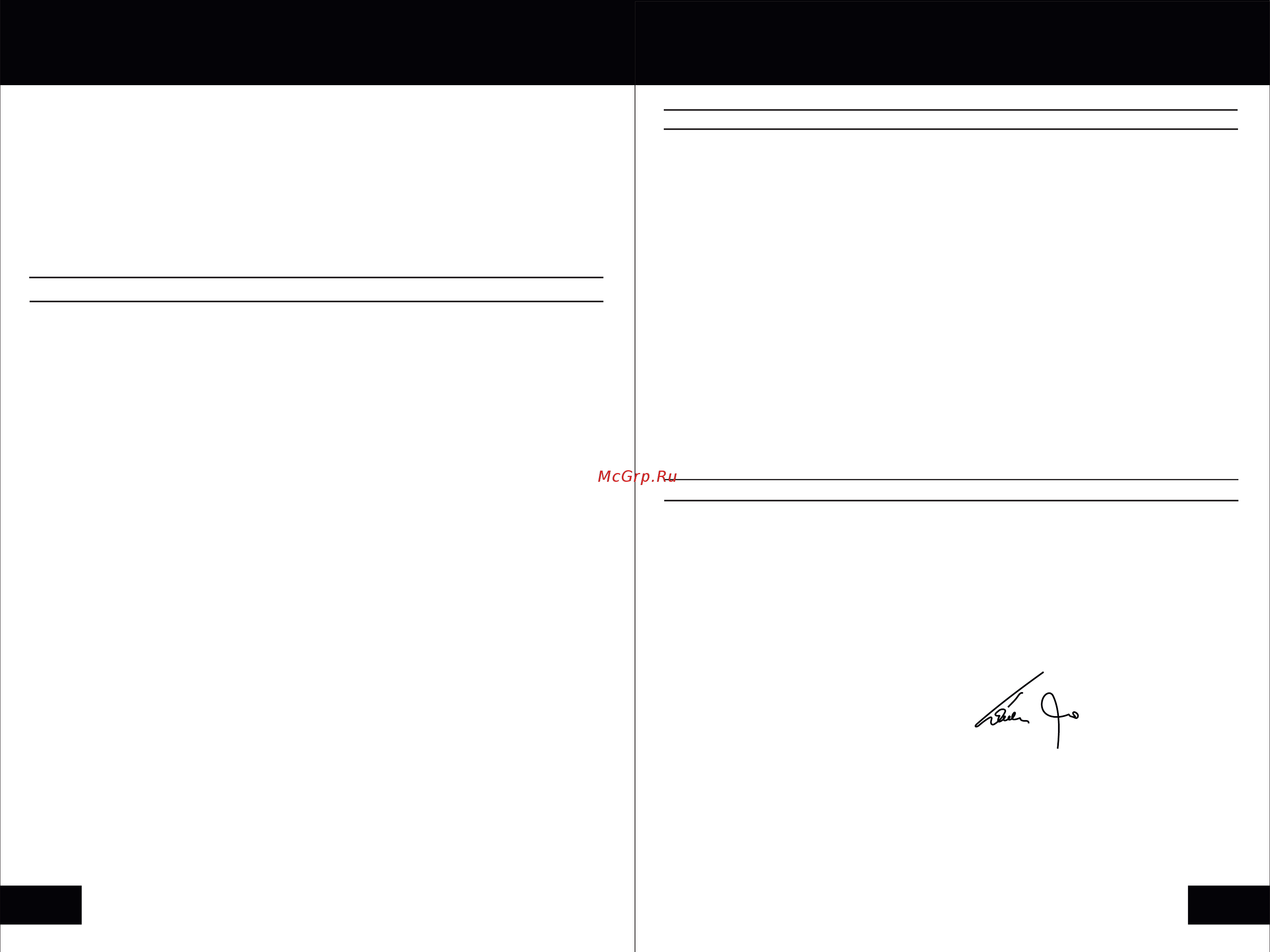 STATUS XPA9-125CE [11/26] Страница 11