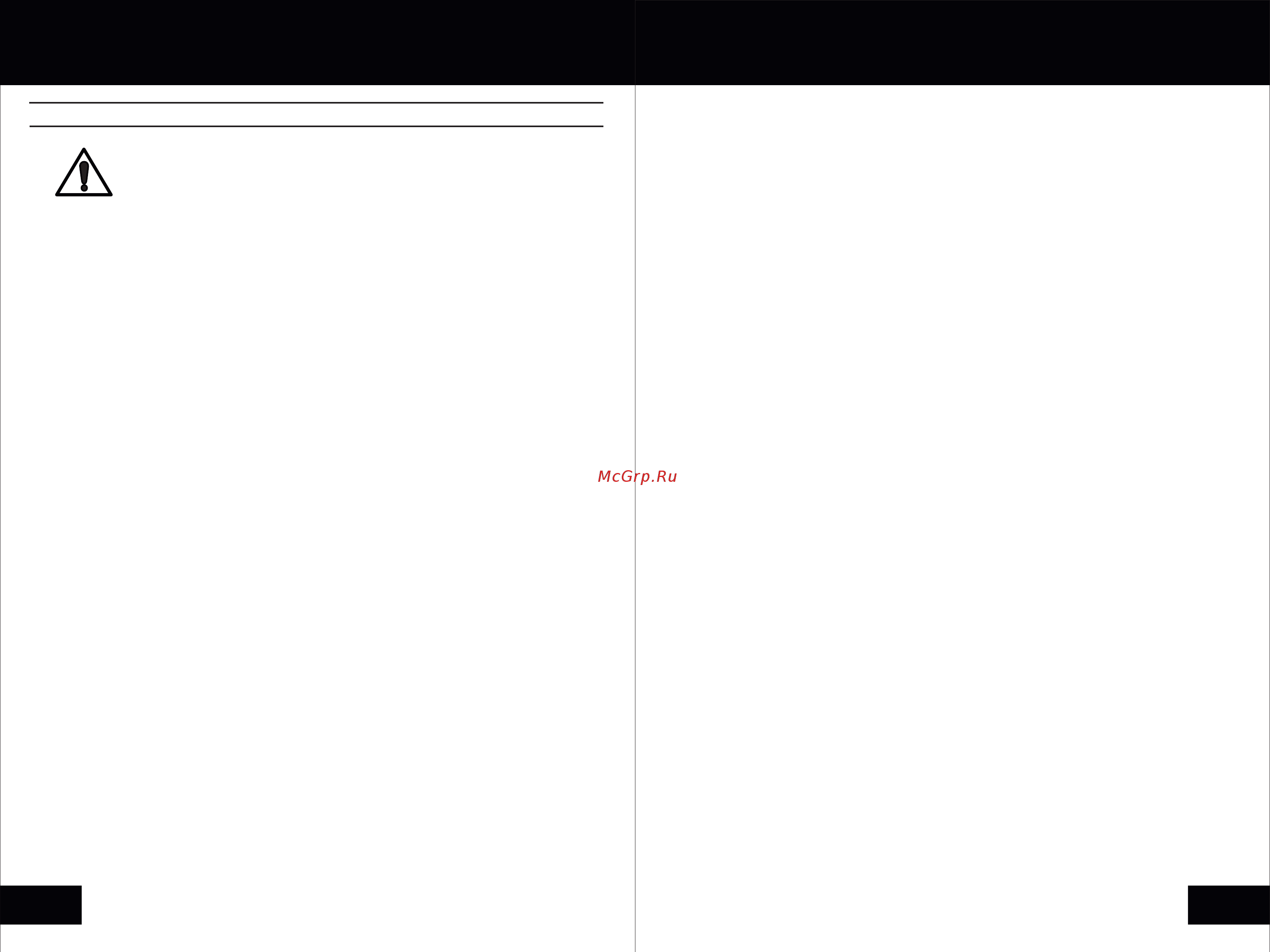 STATUS XPA15-150CE 03390401 [12/26] Страница 12