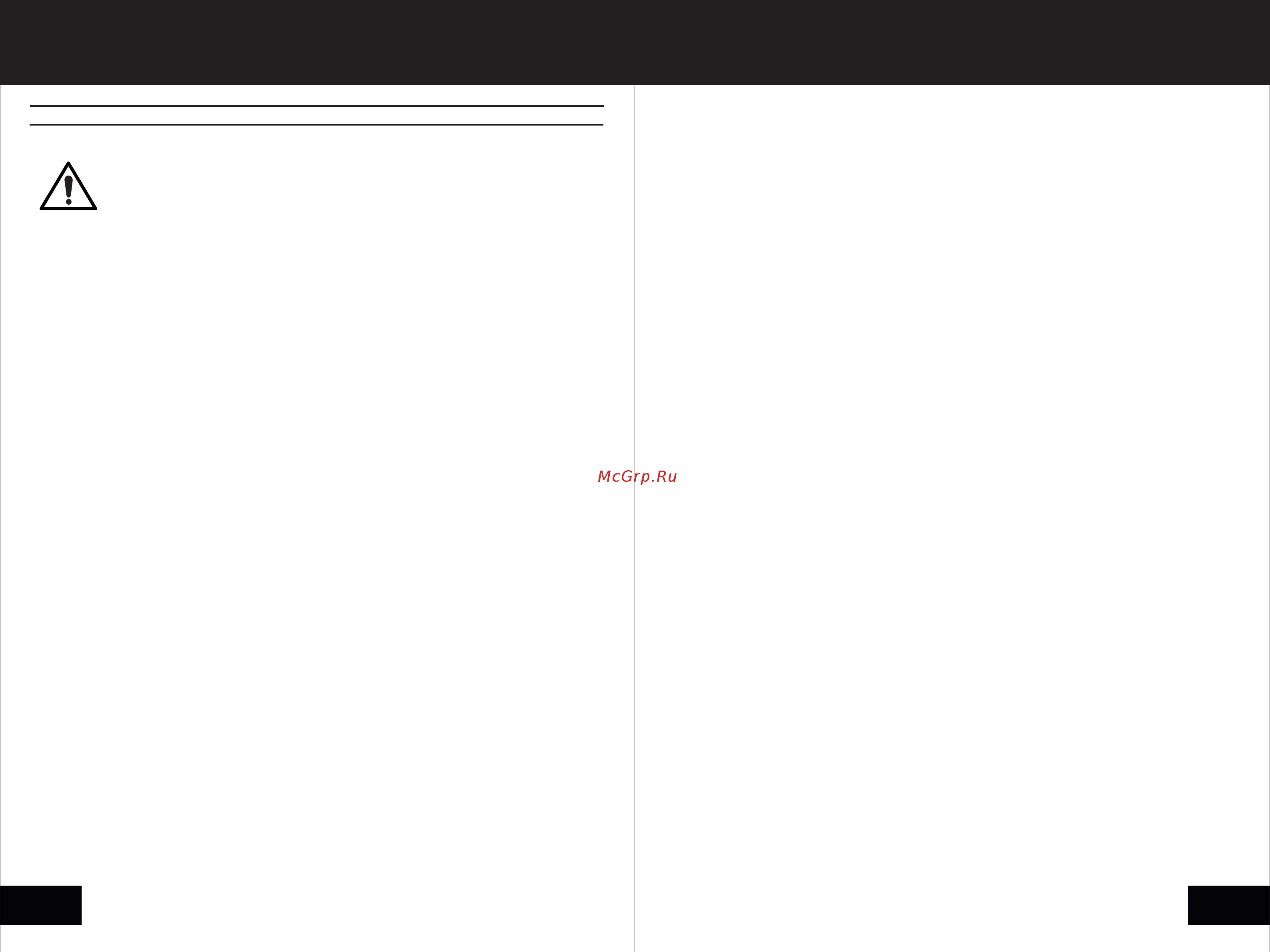 STATUS XPA15-150CE 03390401 [17/26] Страница 17