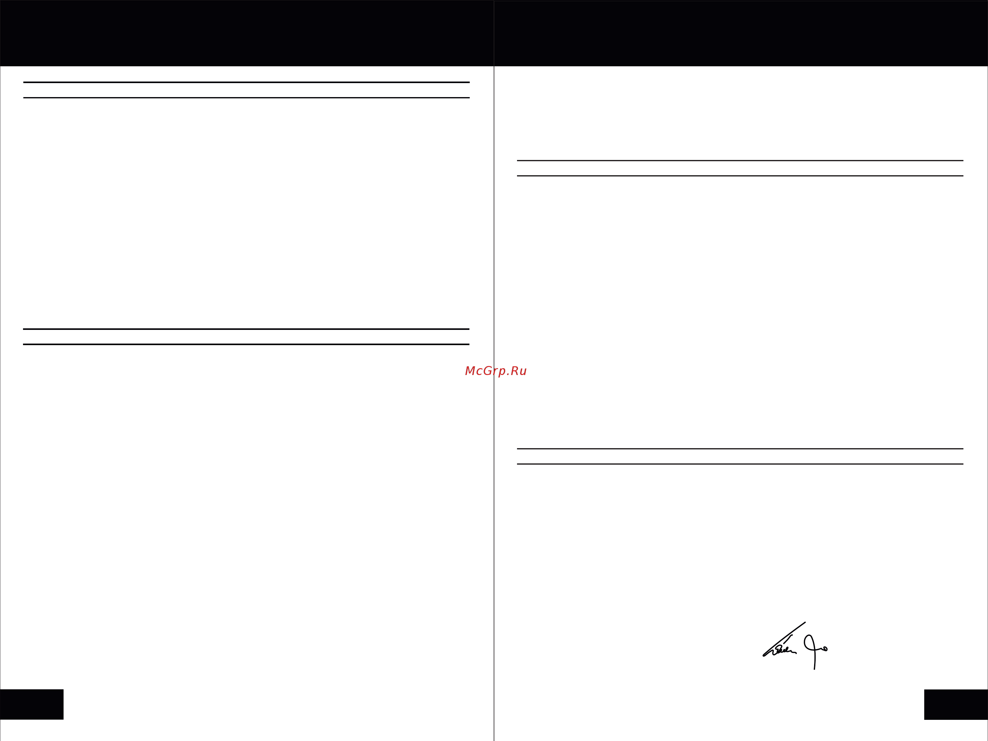 STATUS XPA15-150CE 03390401 [21/26] Страница 21