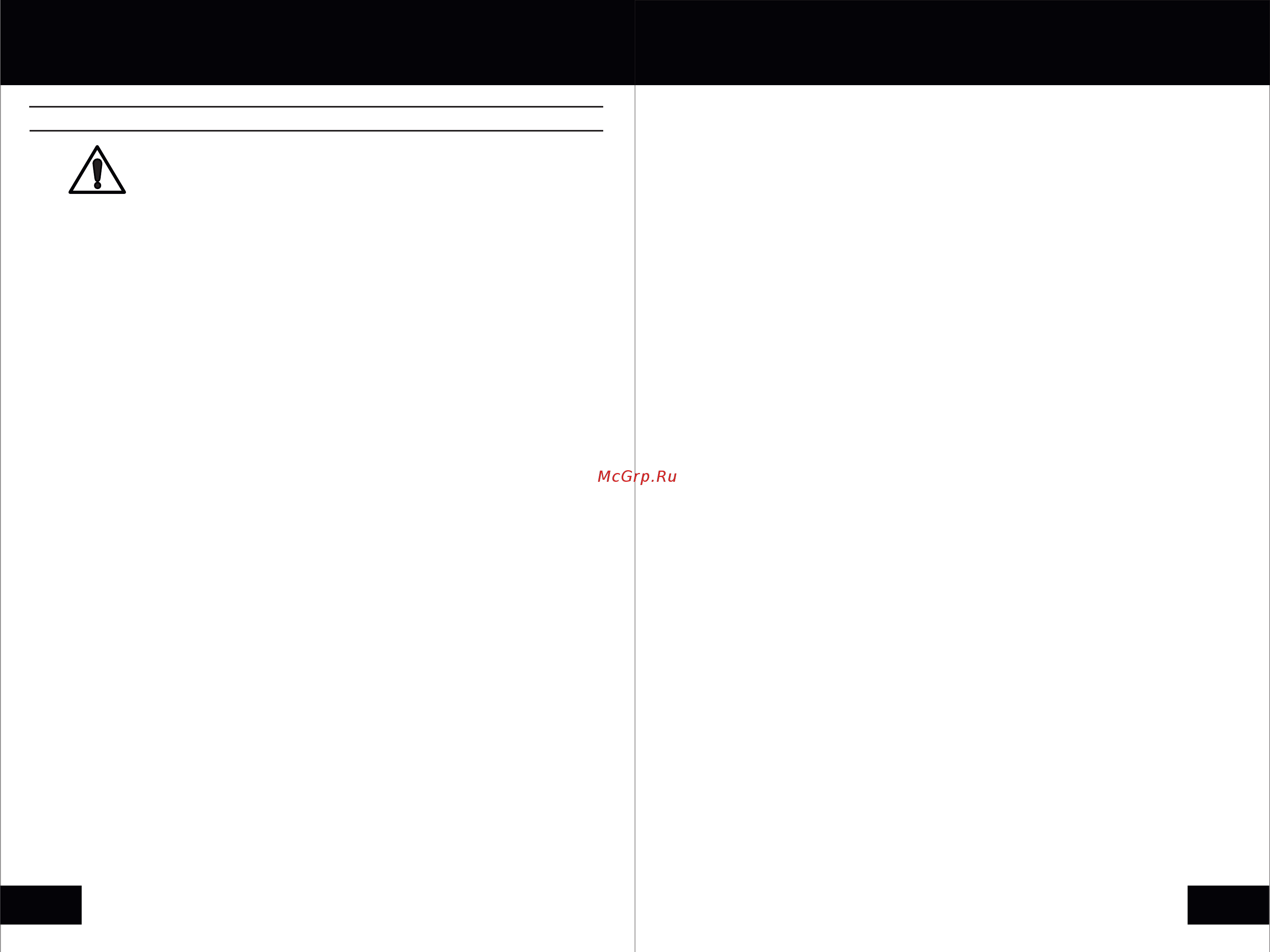 STATUS XPA9-125CE (3390301) [7/26] Страница 7
