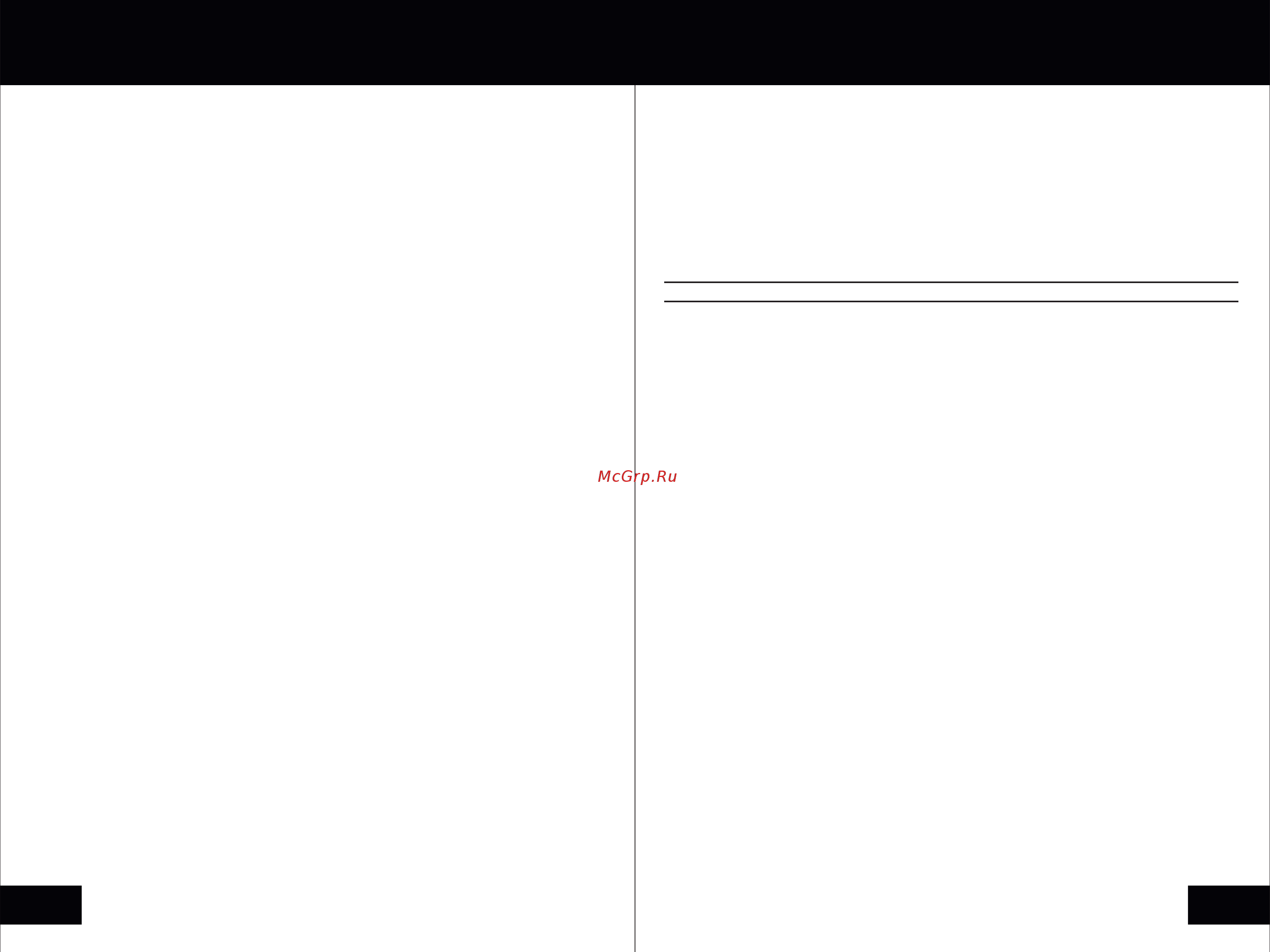 STATUS XPA15-150CE 03390401 [9/26] Страница 9