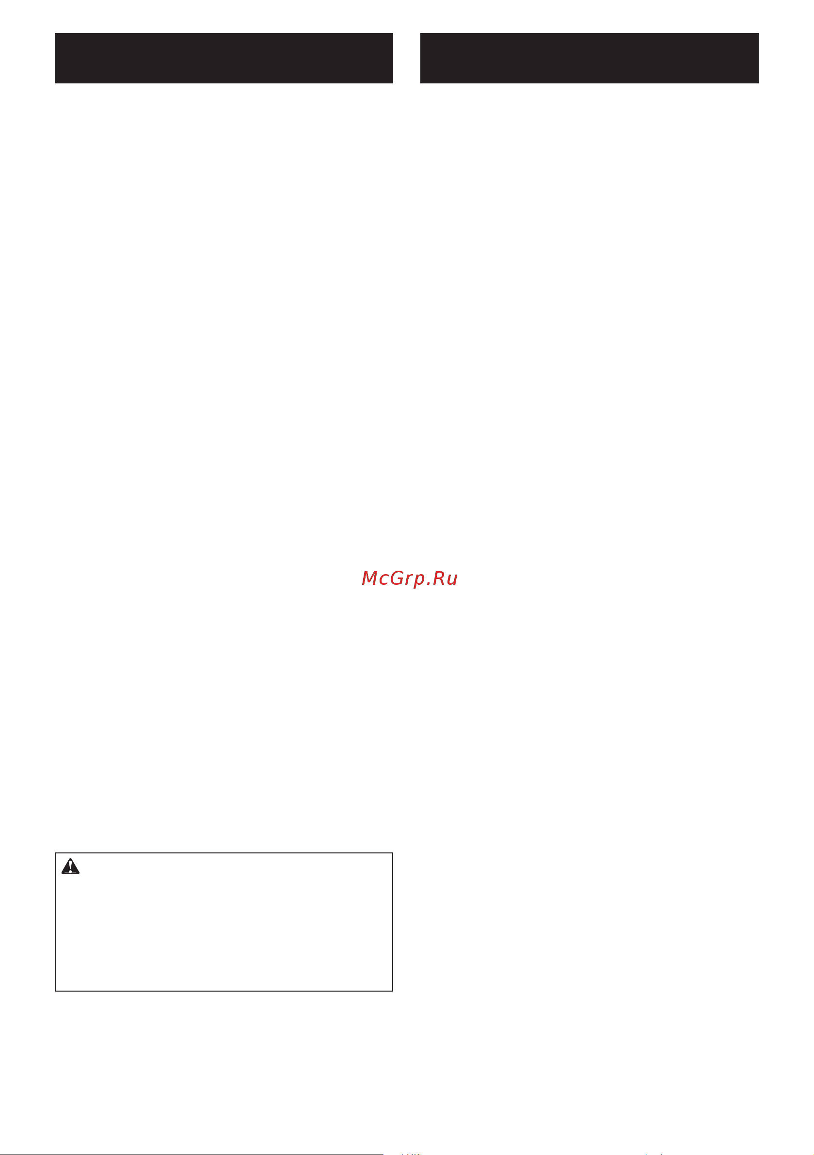 Makita DJR188Z без акк. и ЗУ [24/44] Saglabājiet šos norādījumus