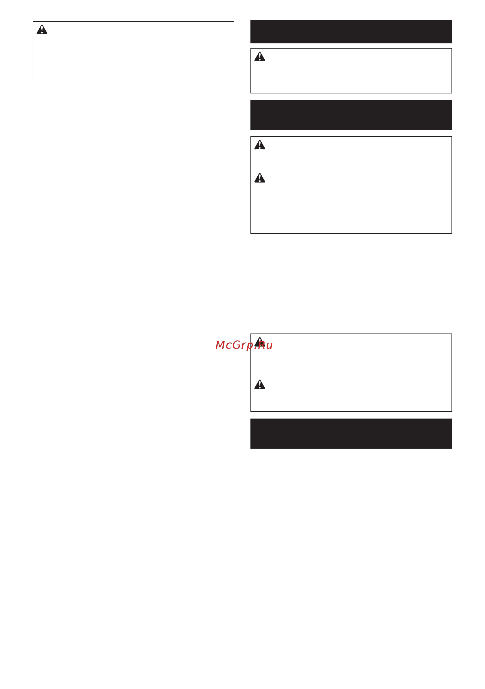 Makita DJR188Z без акк. и ЗУ [25/44] Uzmanību