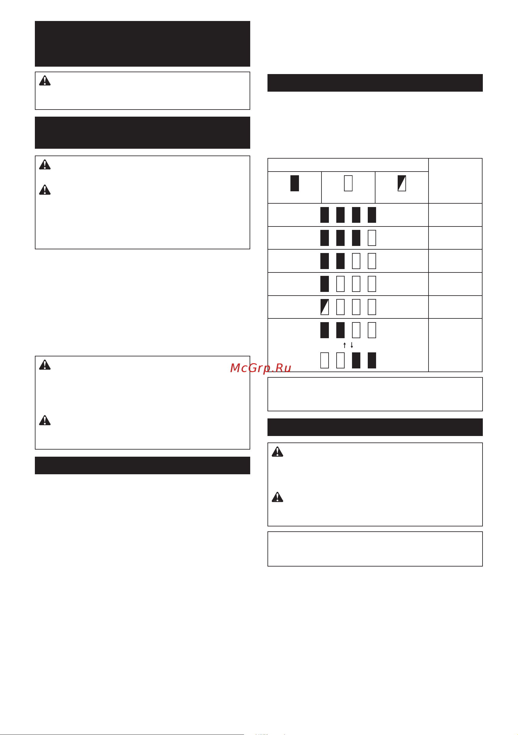 Makita DJR188Z без акк. и ЗУ [35/44] Ettevaatust