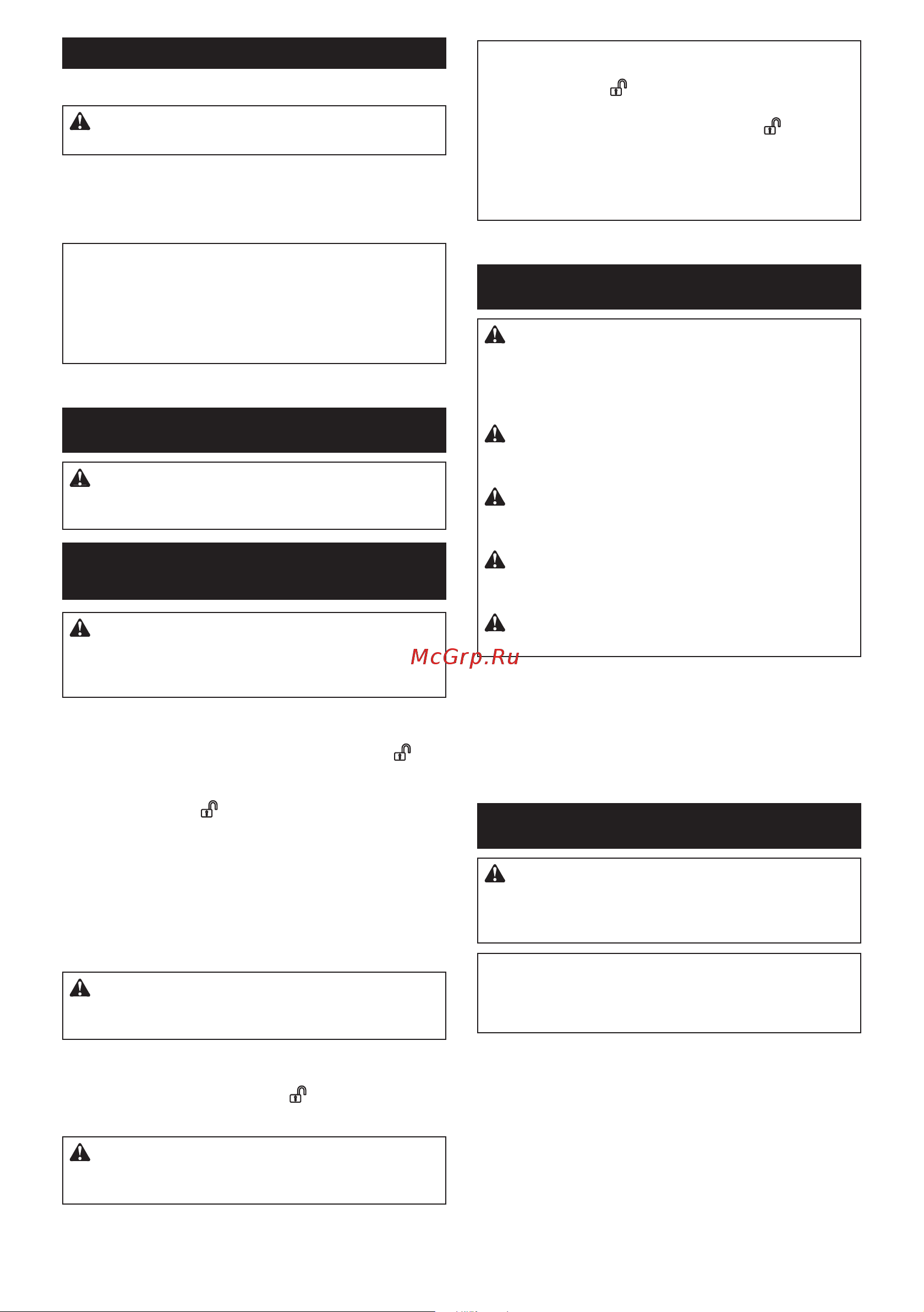Makita DJR188Z без акк. и ЗУ [36/44] Tööriista kasutamine