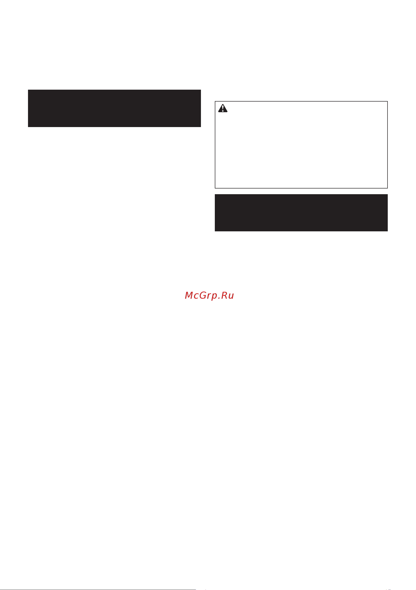 Makita DJR188Z без акк. и ЗУ [39/44] Сохраните данные инструкции