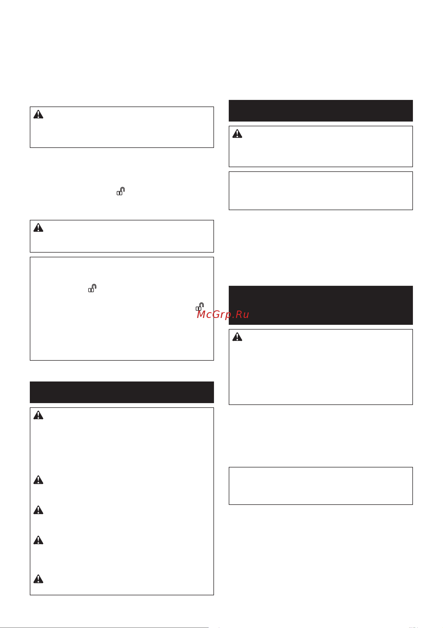 Makita DJR188Z без акк. и ЗУ [42/44] Эксплуатация