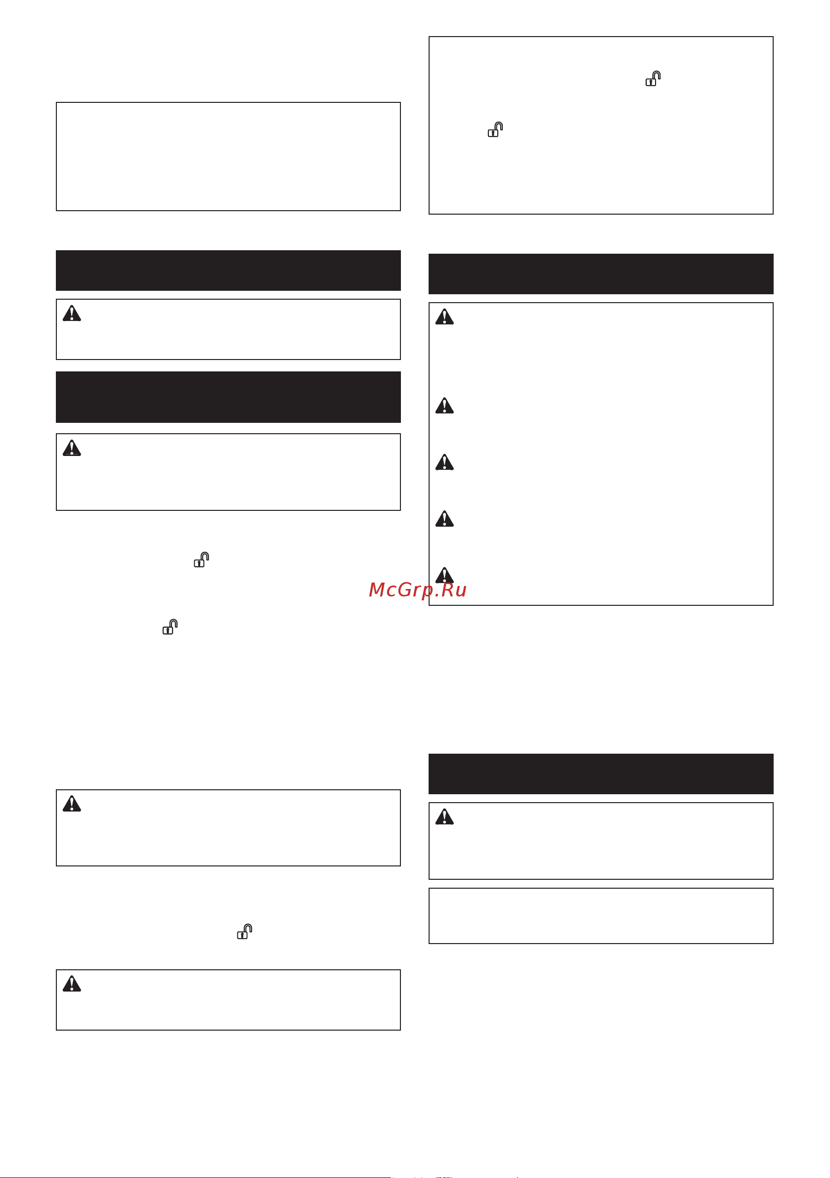 Makita DJR188Z без акк. и ЗУ [7/44] Operation