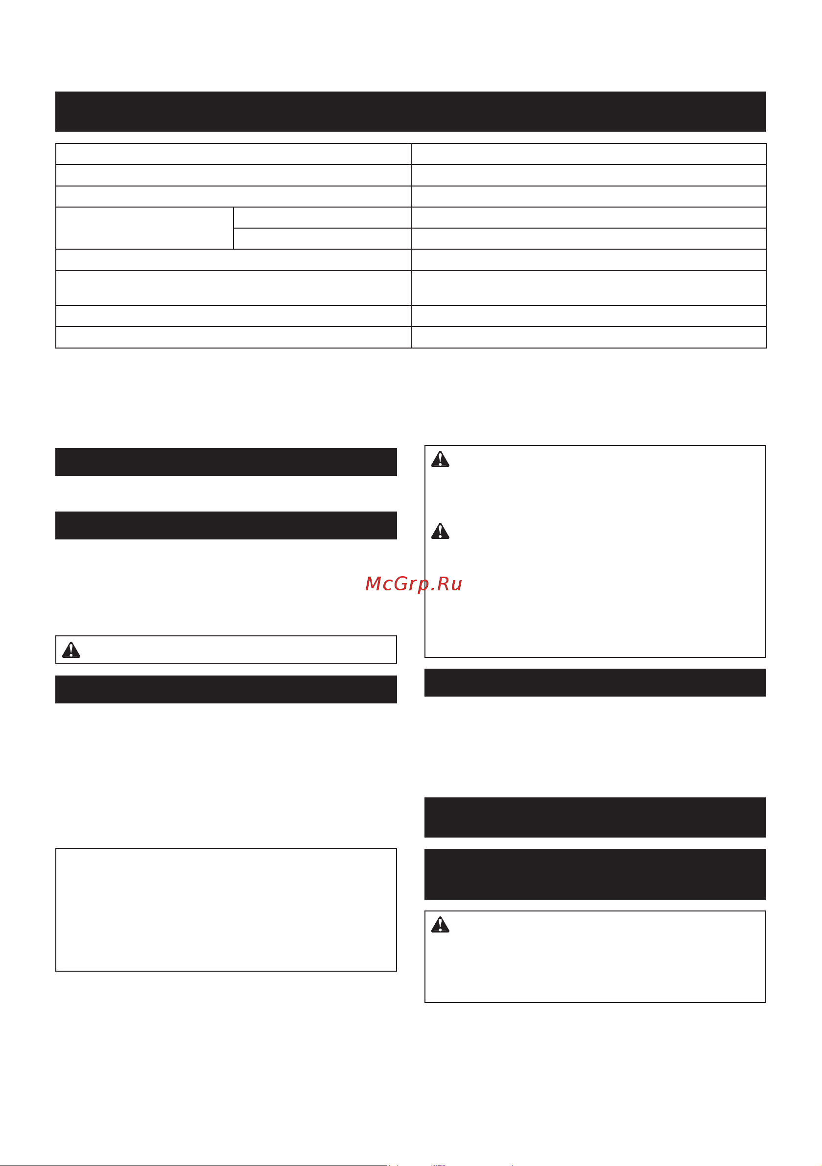 Makita DJR188Z без акк. и ЗУ [9/44] Vibration