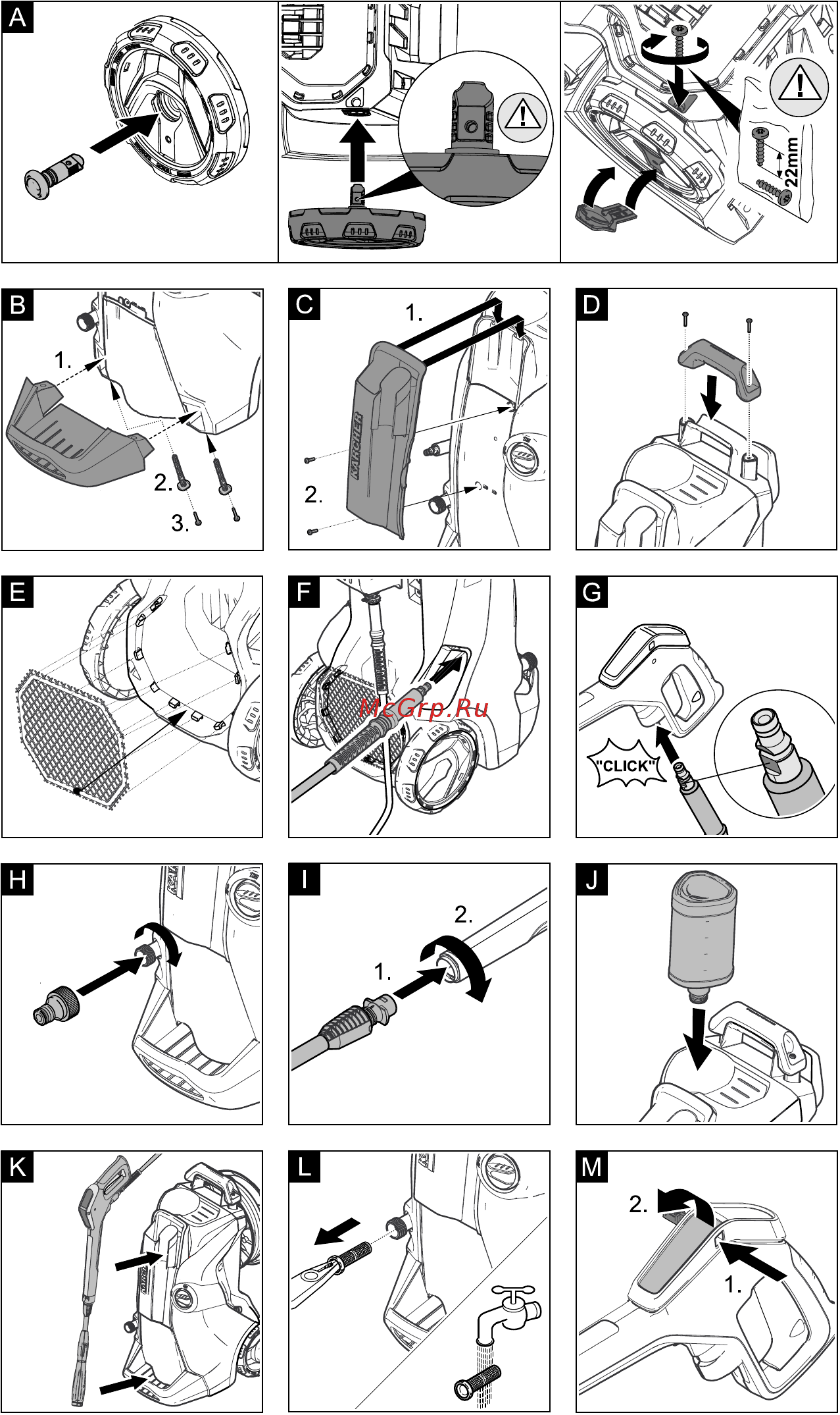 Karcher K 5 Full Control *EU 1.324-500 Инструкция по эксплуатации онлайн [3/166] 822888