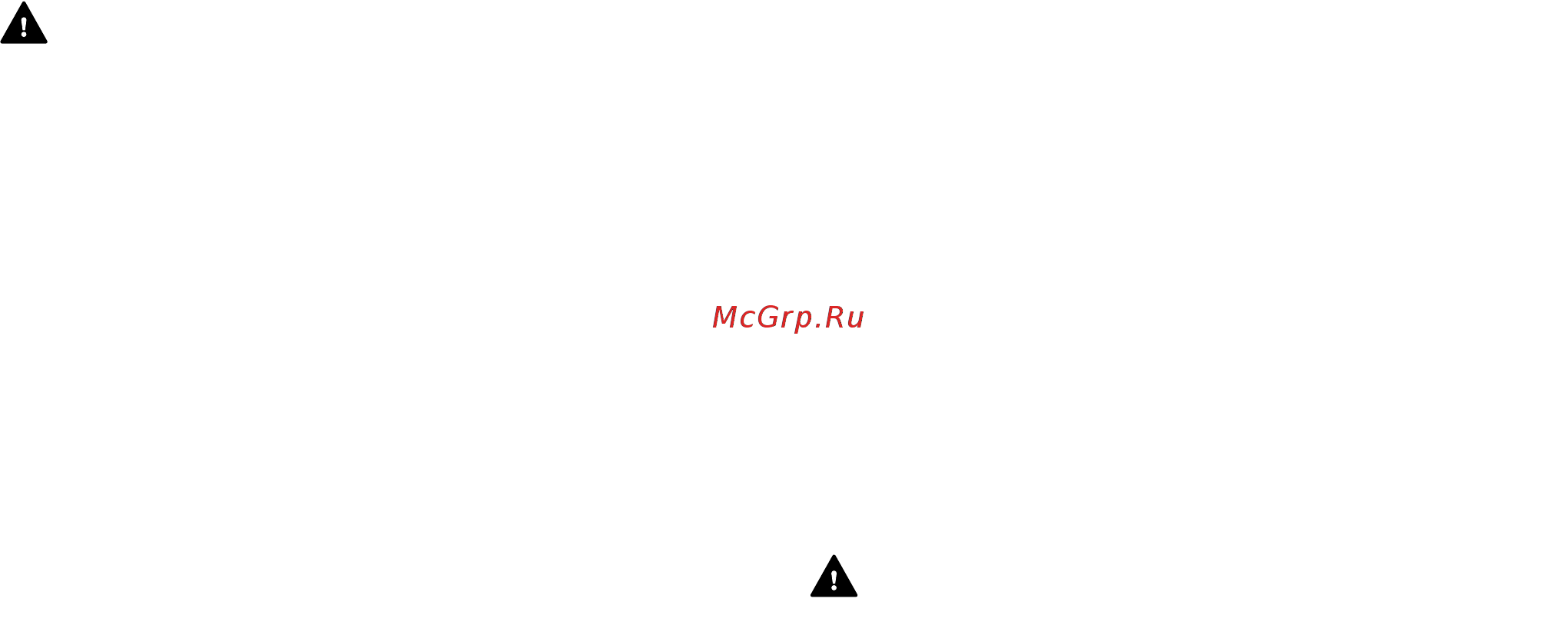 Stihl RE 130 Plus 4950-012-4561 [10/44] Рабочая зона и окружающее пространство
